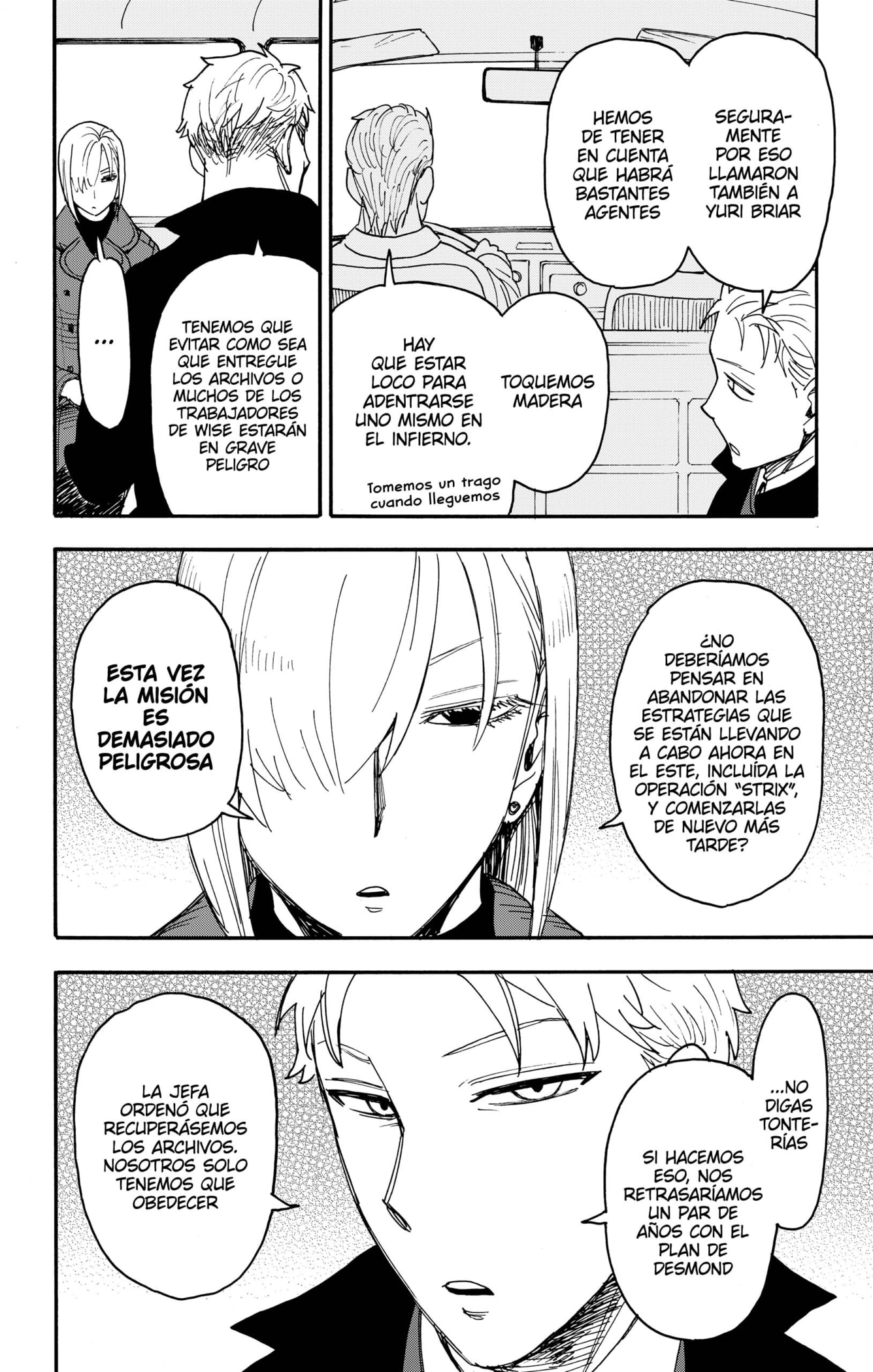 Read SPY×FAMILY ES Manga Online
