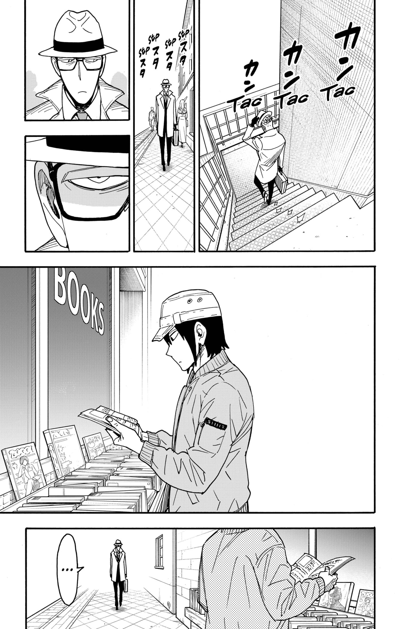 Read SPY×FAMILY ES Manga Online
