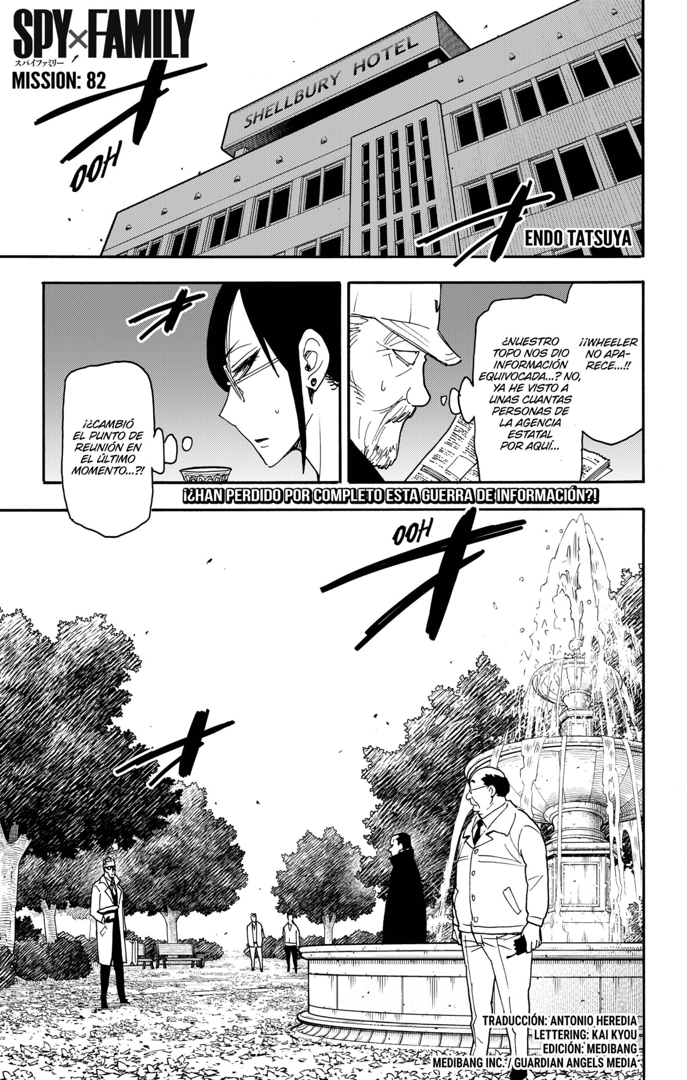 Read SPY×FAMILY ES Manga Online