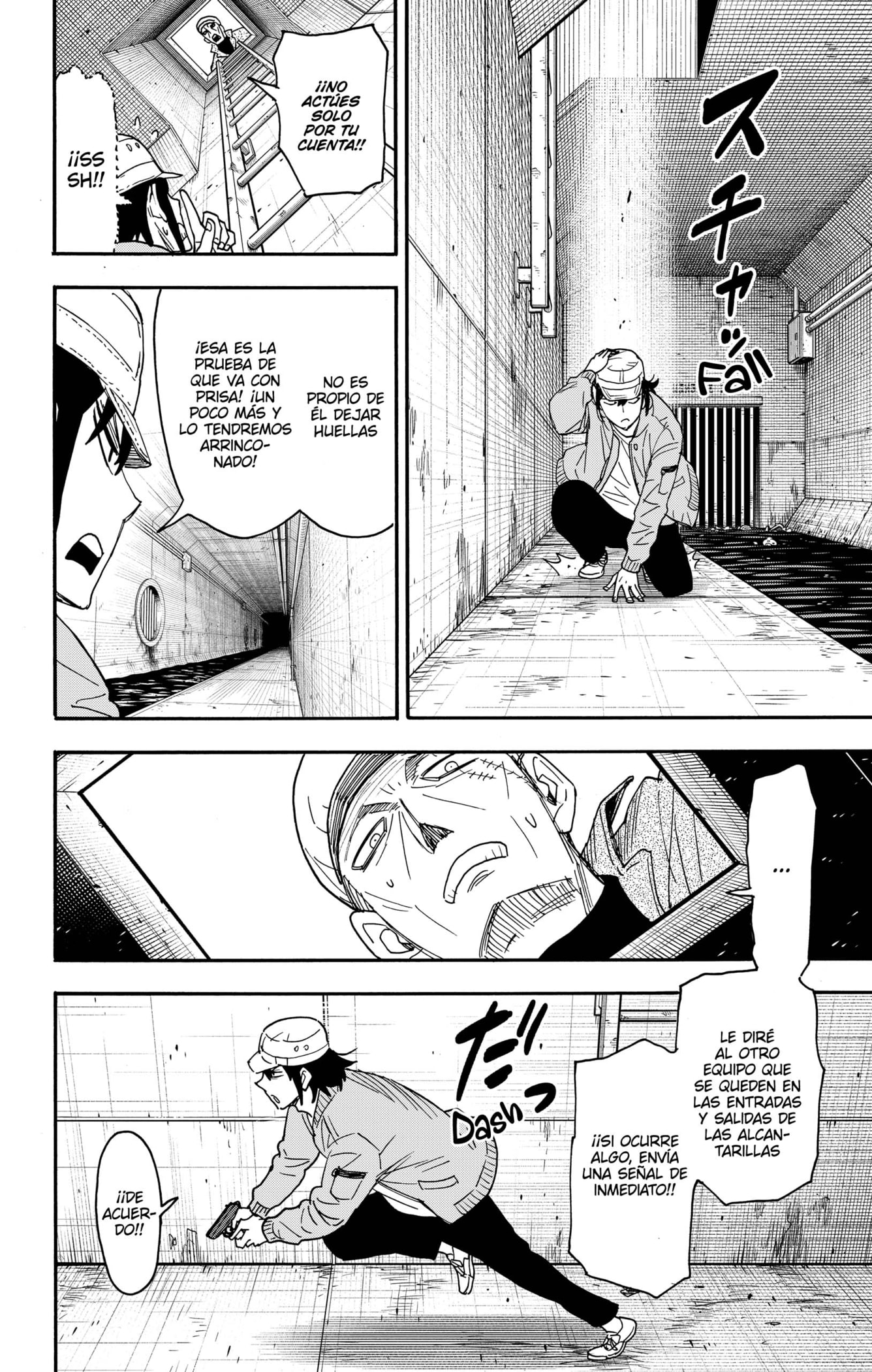 Read SPY×FAMILY ES Manga Online