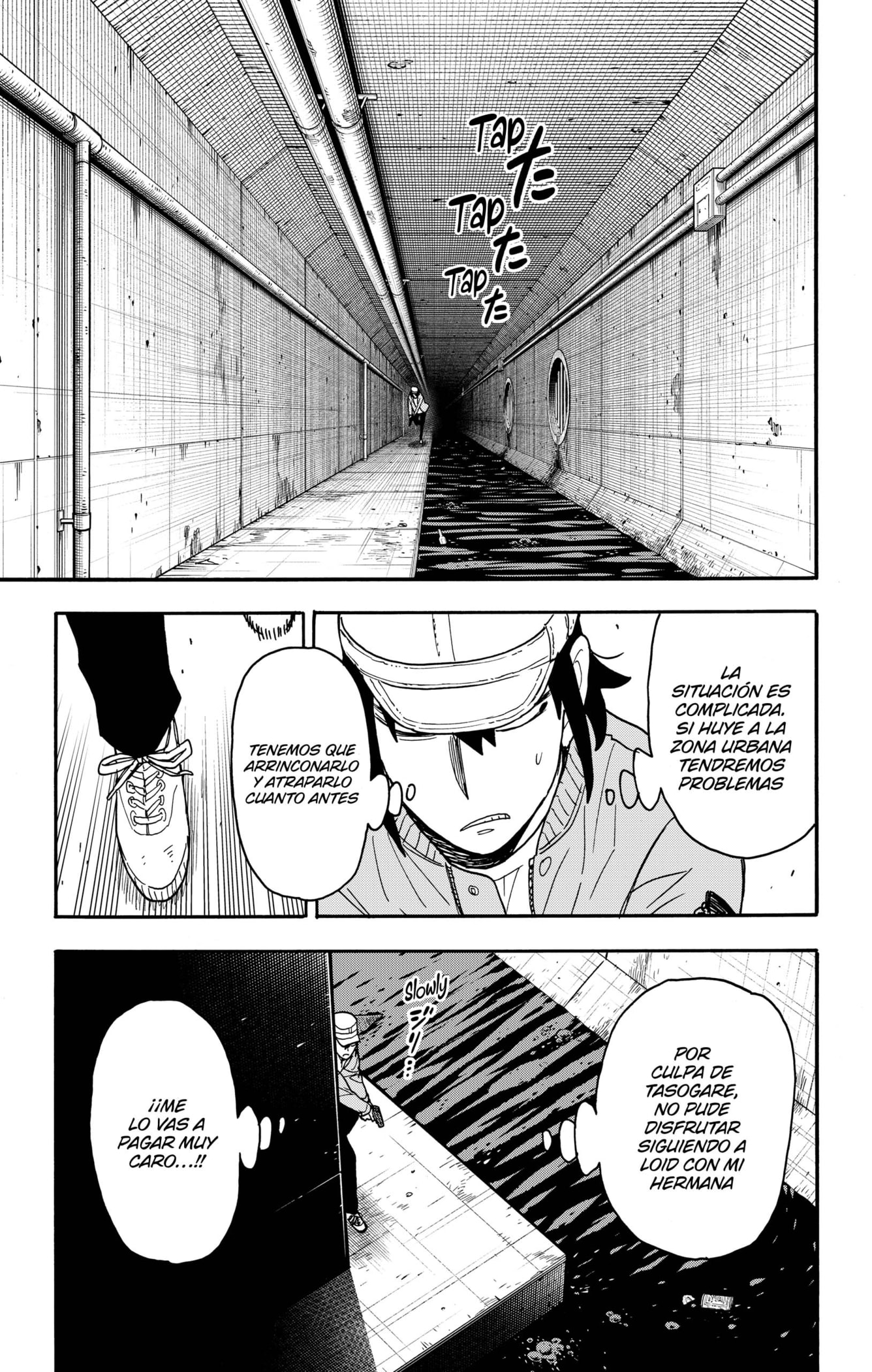 Read SPY×FAMILY ES Manga Online