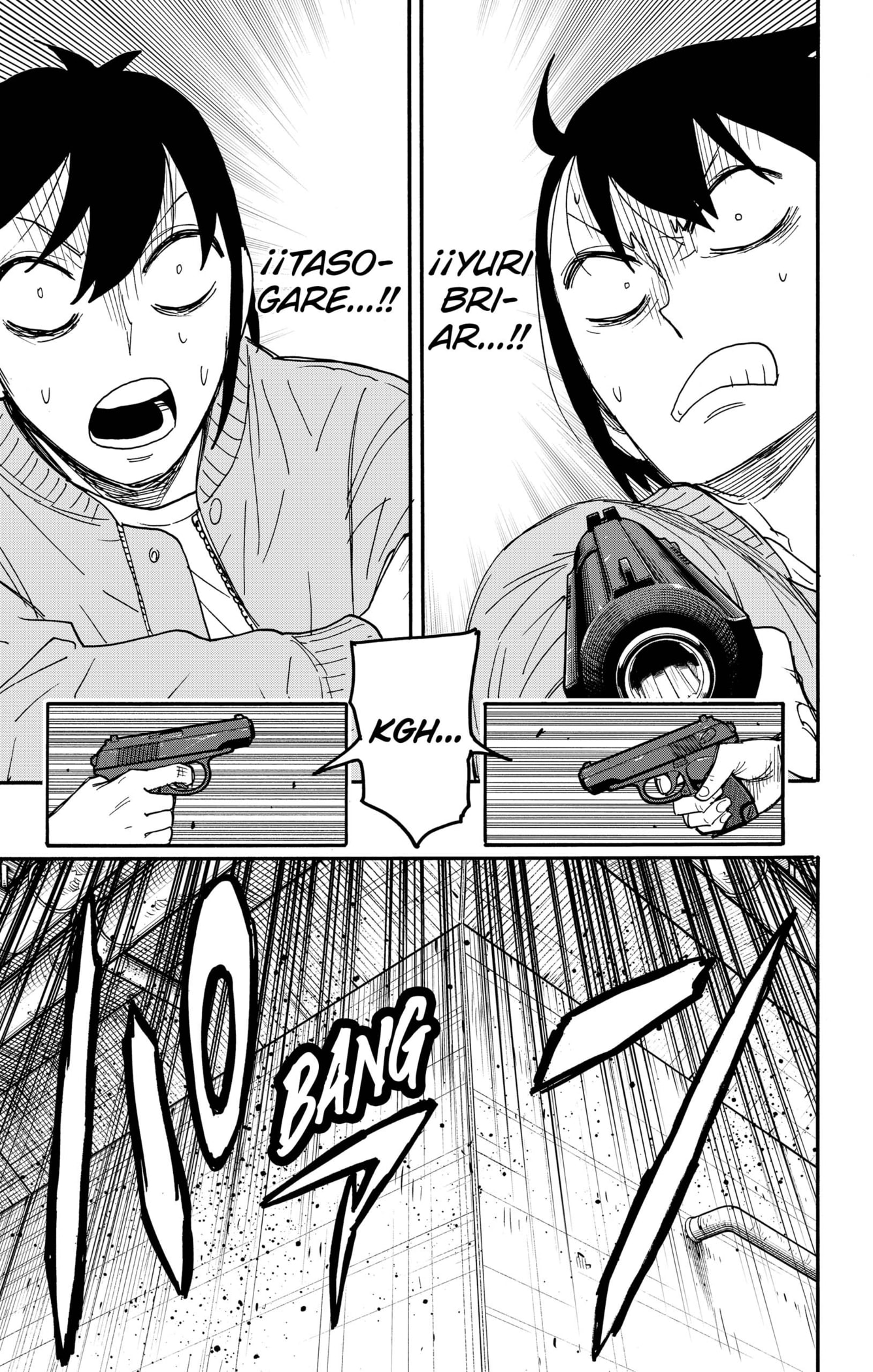 Read SPY×FAMILY ES Manga Online