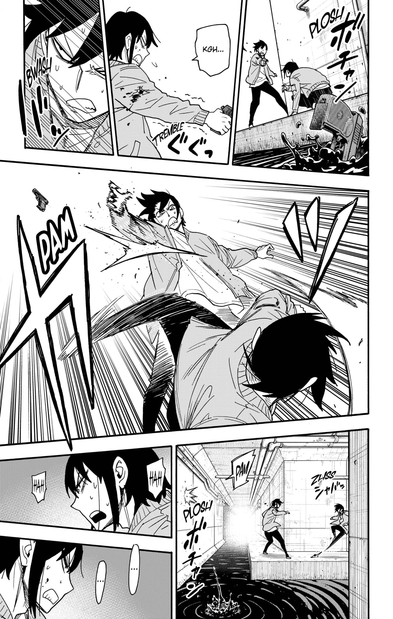 Read SPY×FAMILY ES Manga Online