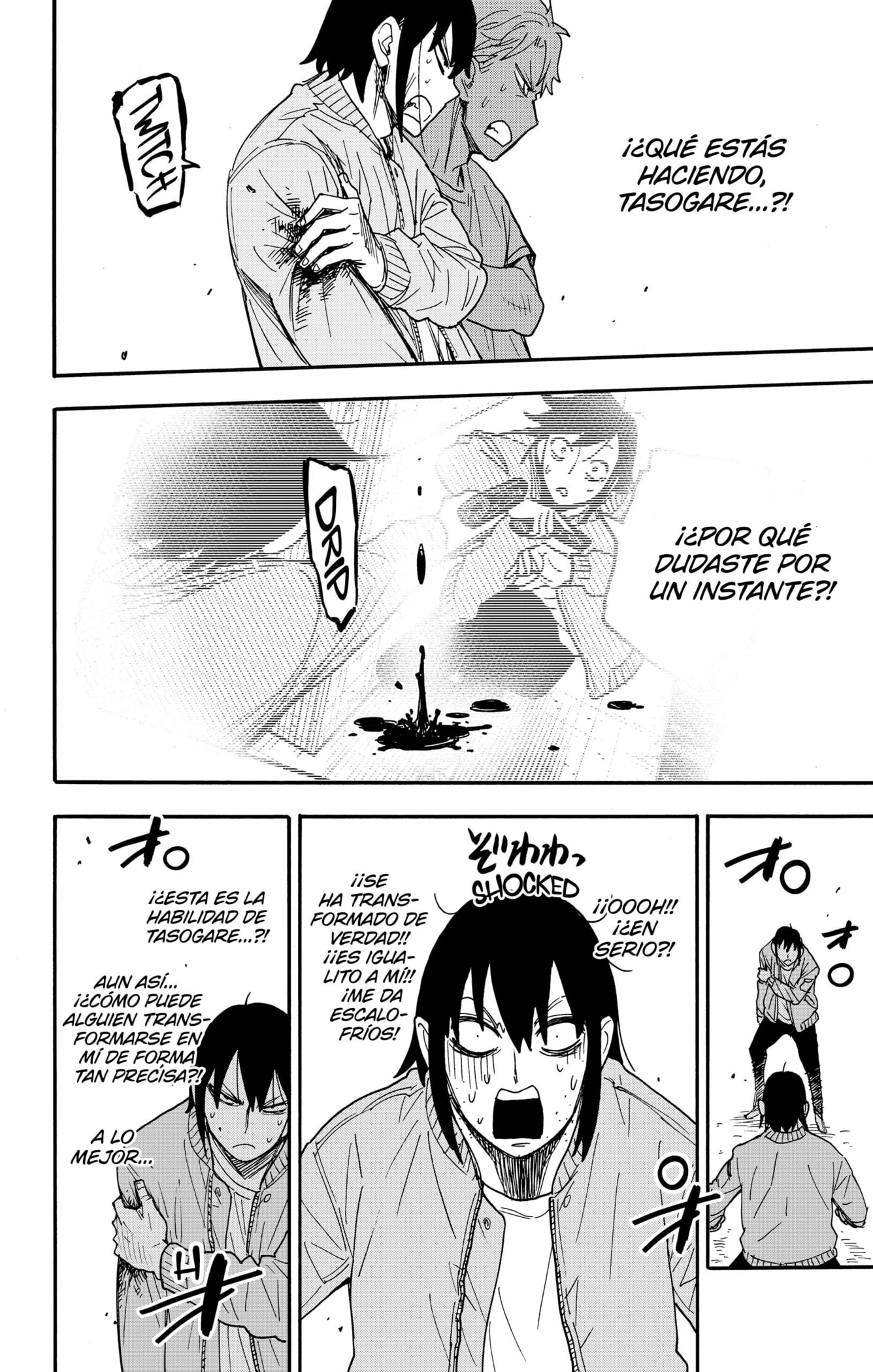 Read SPY×FAMILY ES Manga Online