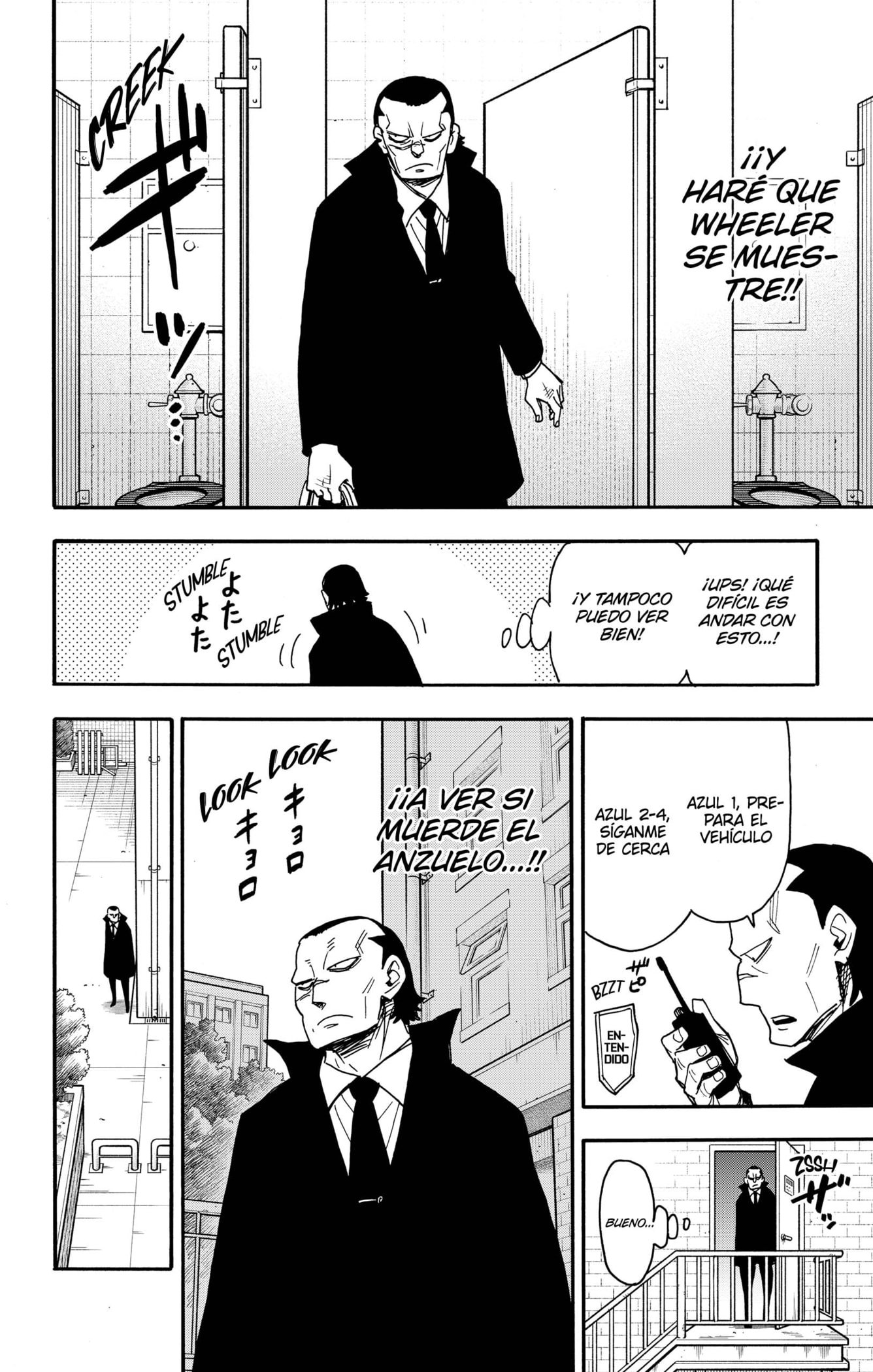 Read SPY×FAMILY ES Manga Online