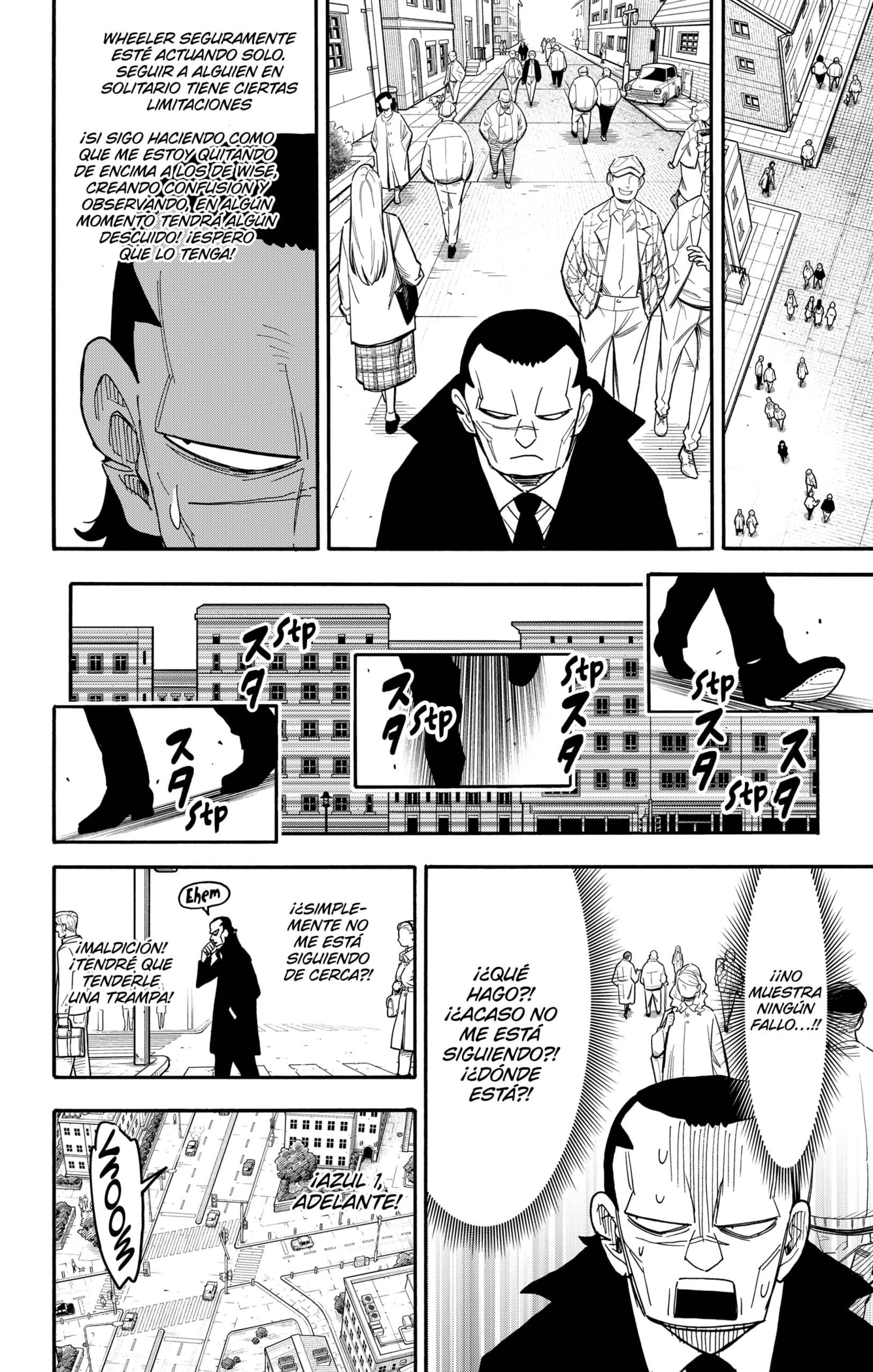 Read SPY×FAMILY ES Manga Online