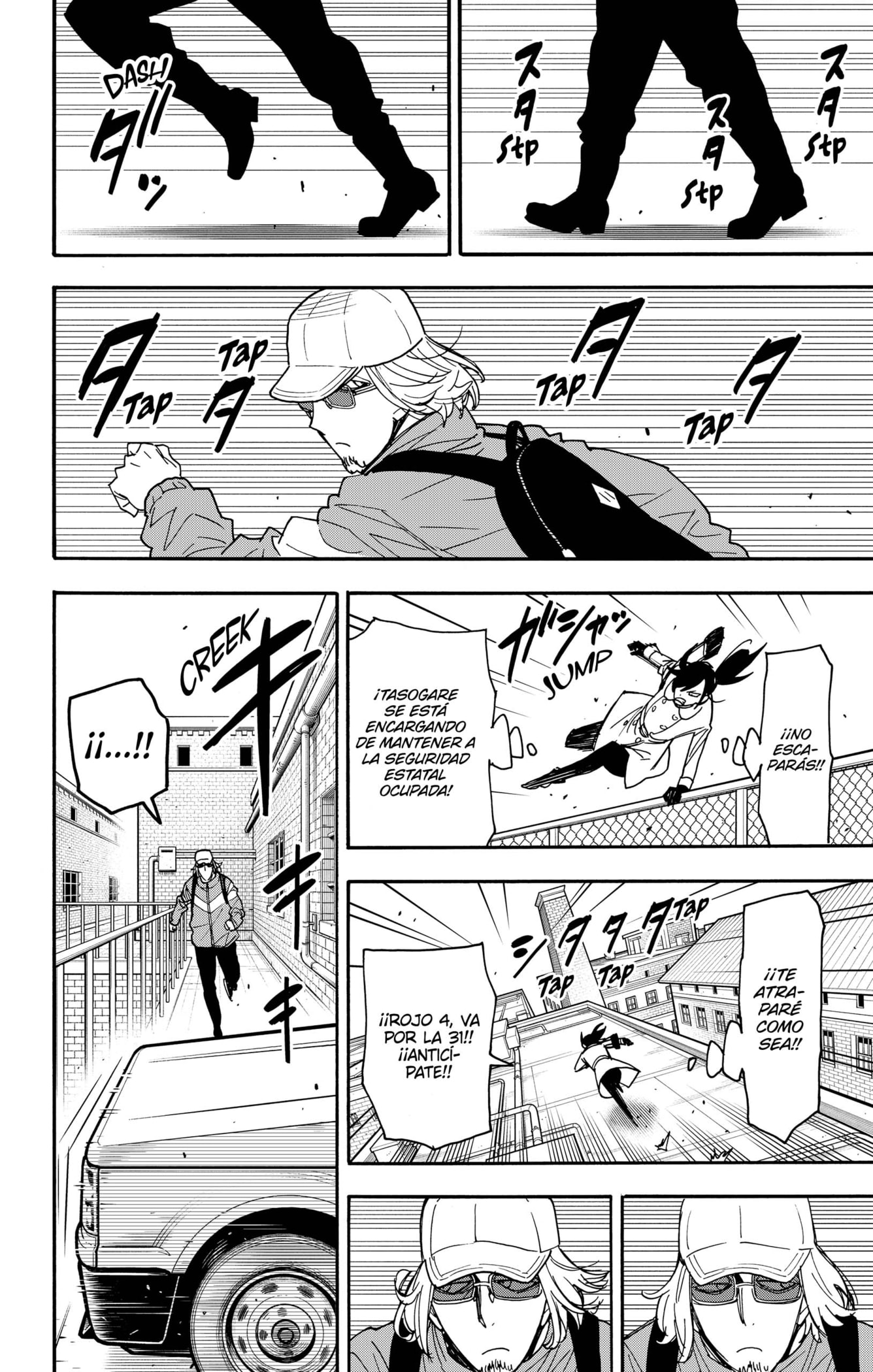 Read SPY×FAMILY ES Manga Online