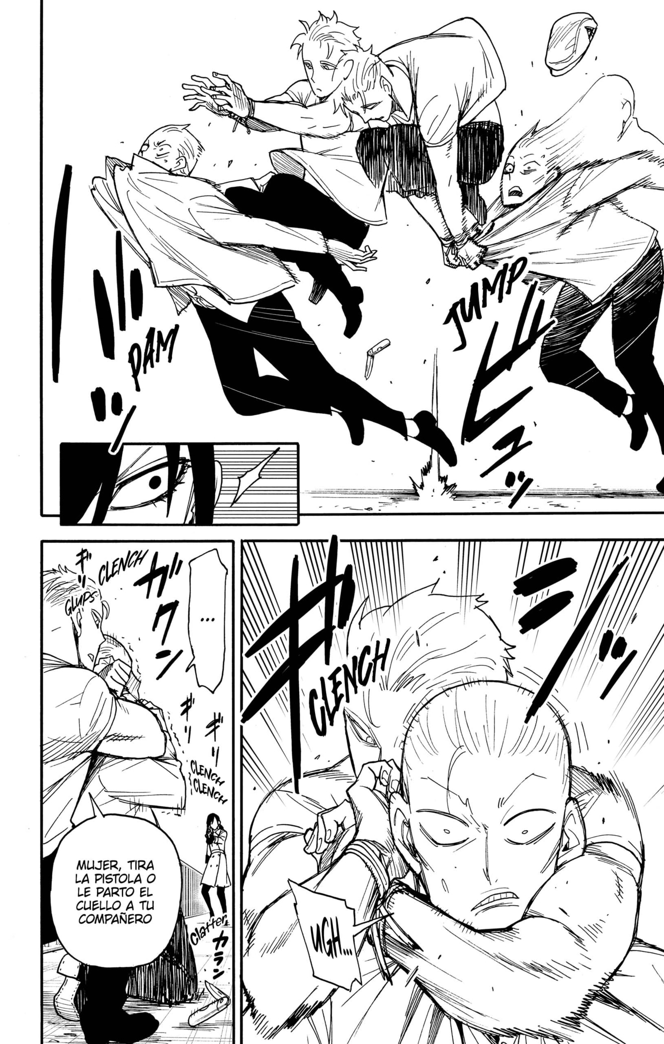 Read SPY×FAMILY ES Manga Online