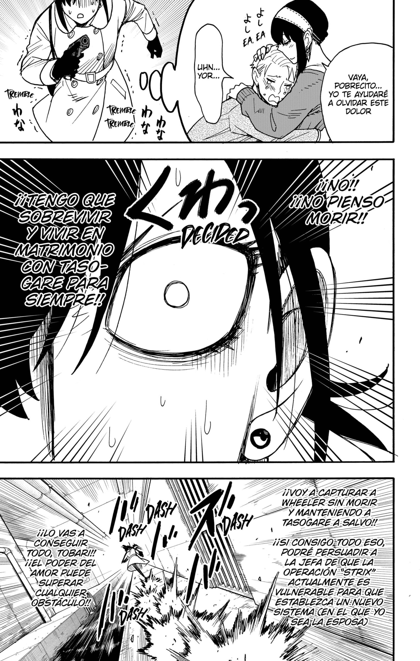 Read SPY×FAMILY ES Manga Online