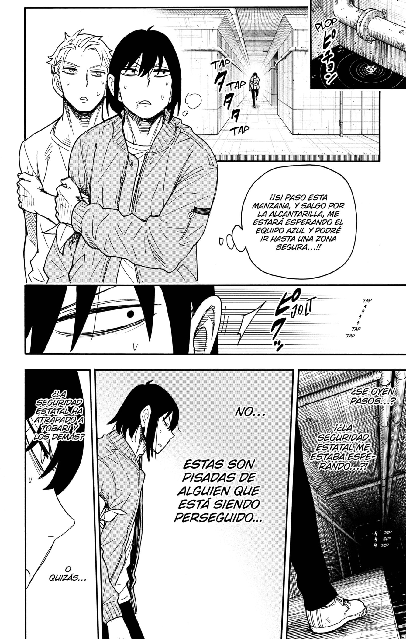 Read SPY×FAMILY ES Manga Online