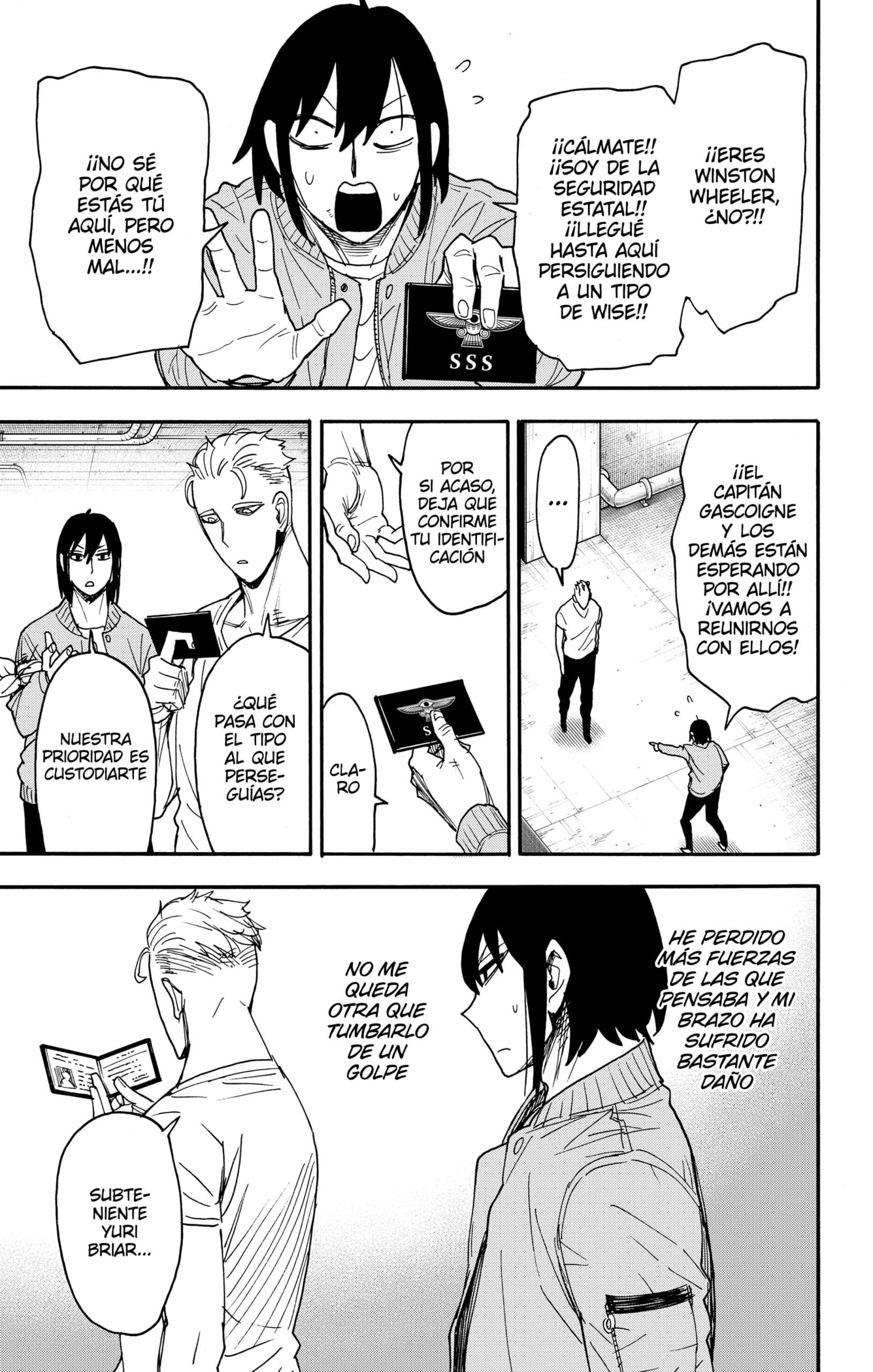 Read SPY×FAMILY ES Manga Online