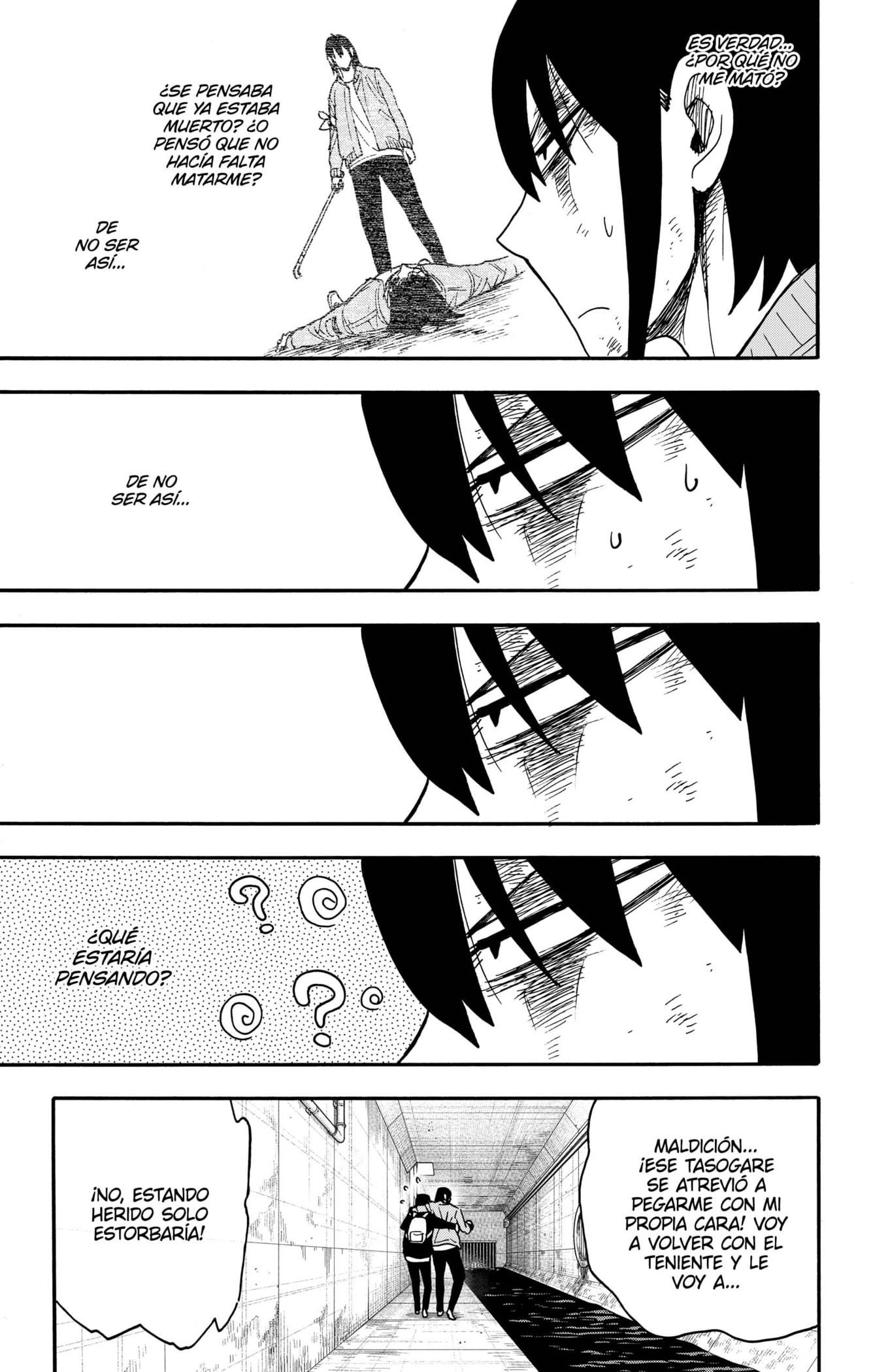 Read SPY×FAMILY ES Manga Online