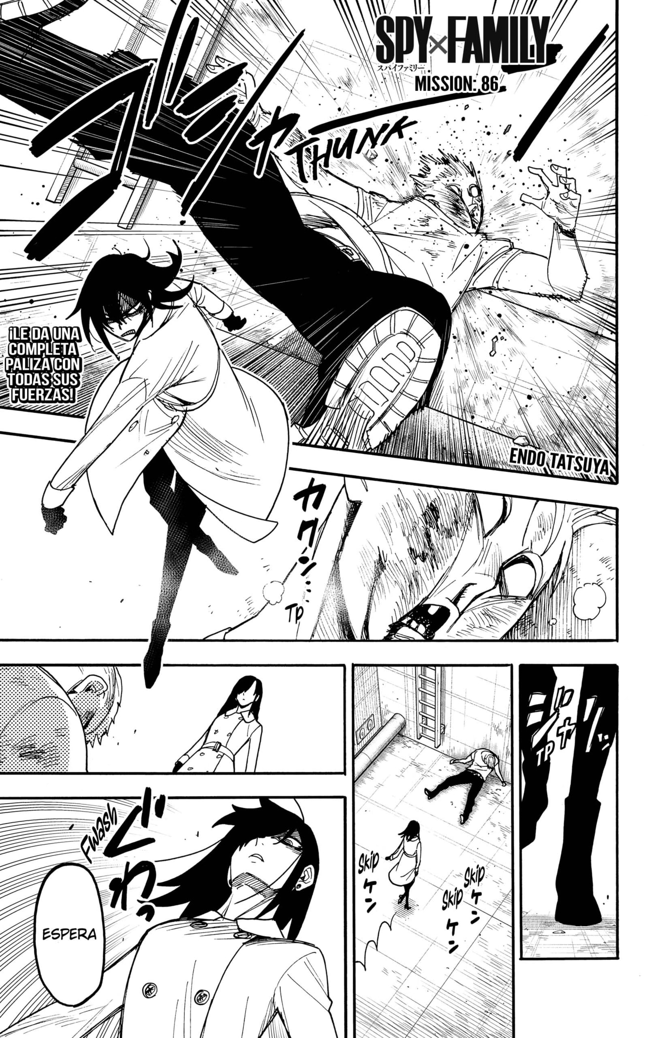 Read SPY×FAMILY ES Manga Online