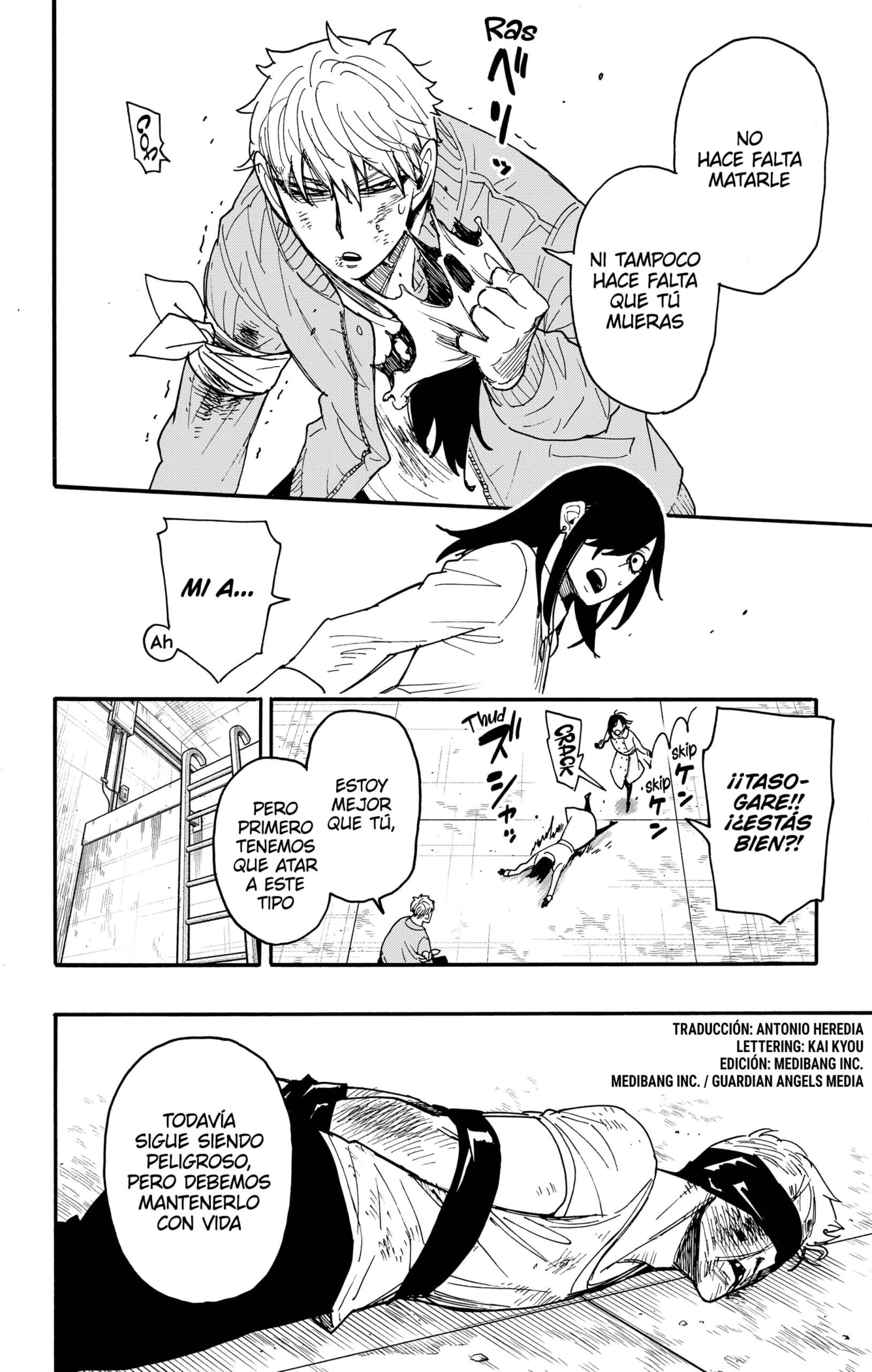 Read SPY×FAMILY ES Manga Online
