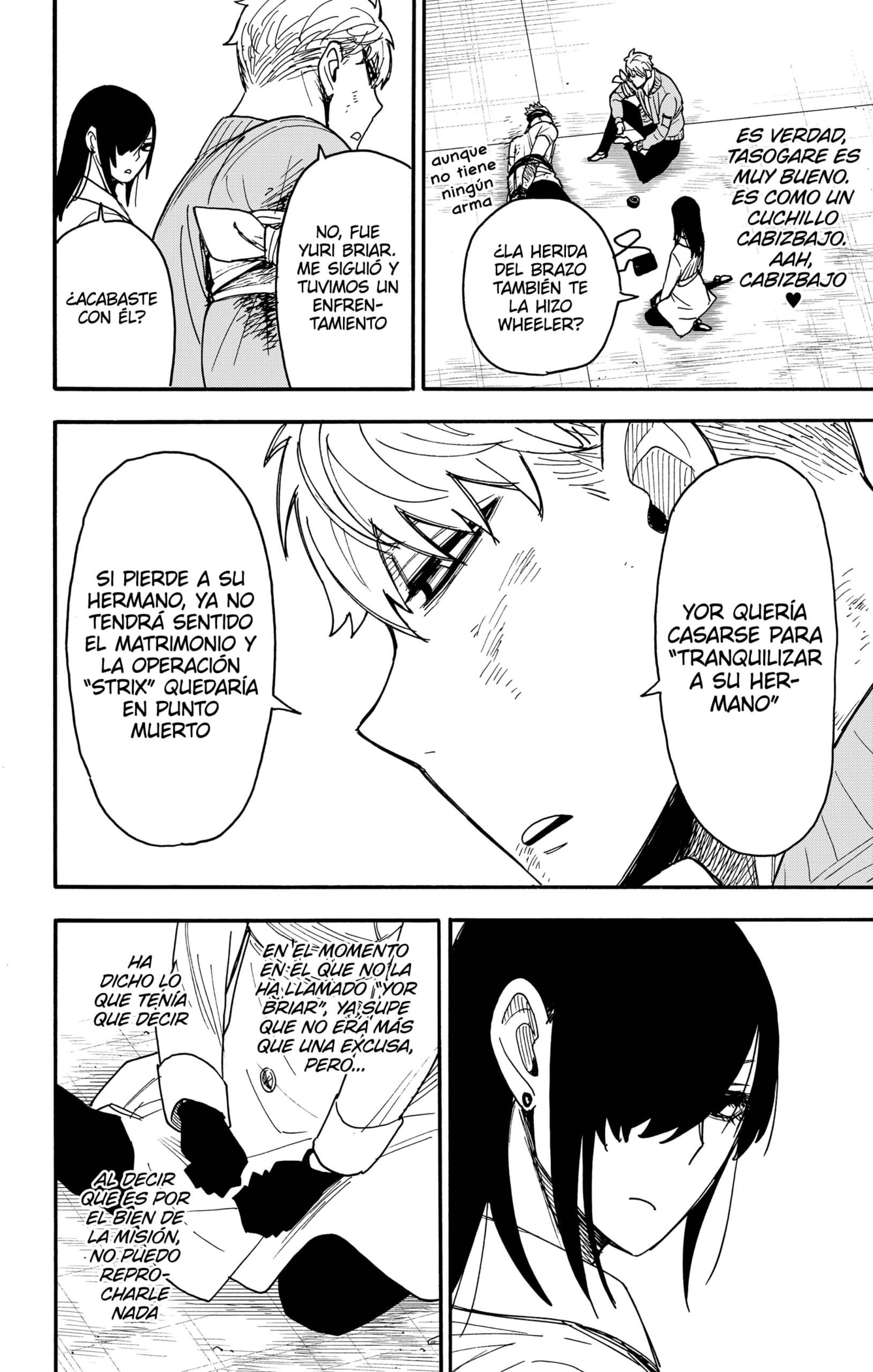 Read SPY×FAMILY ES Manga Online