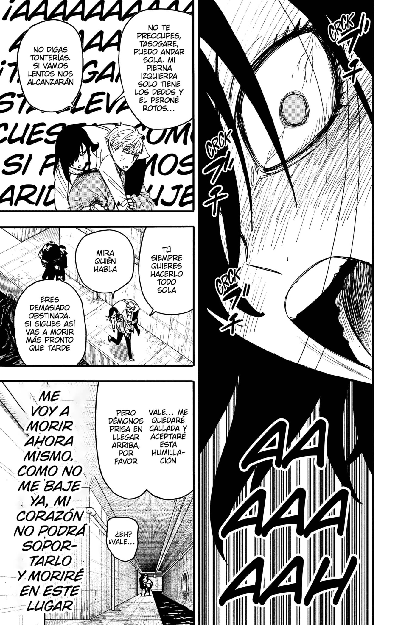 Read SPY×FAMILY ES Manga Online
