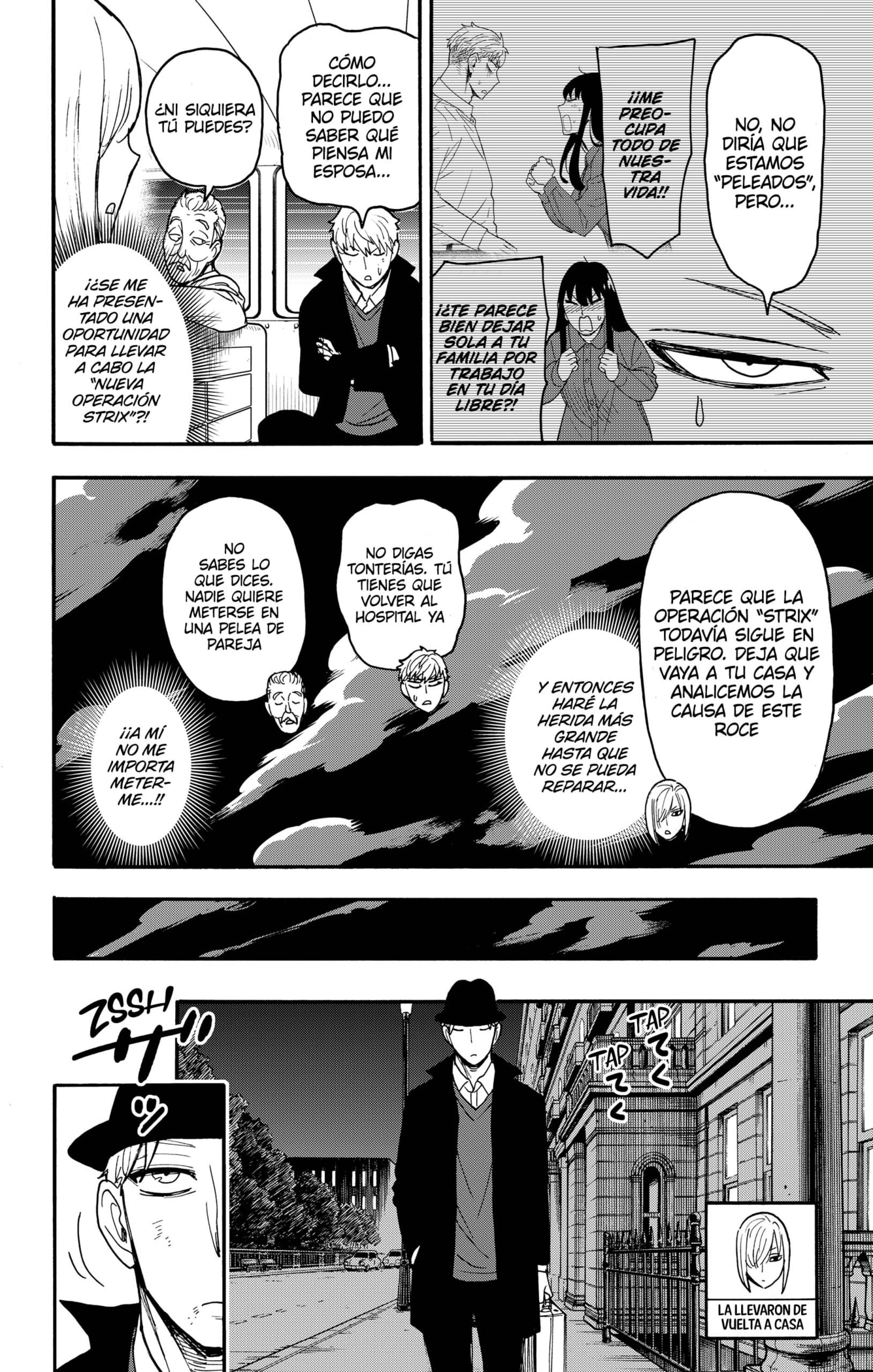 Read SPY×FAMILY ES Manga Online