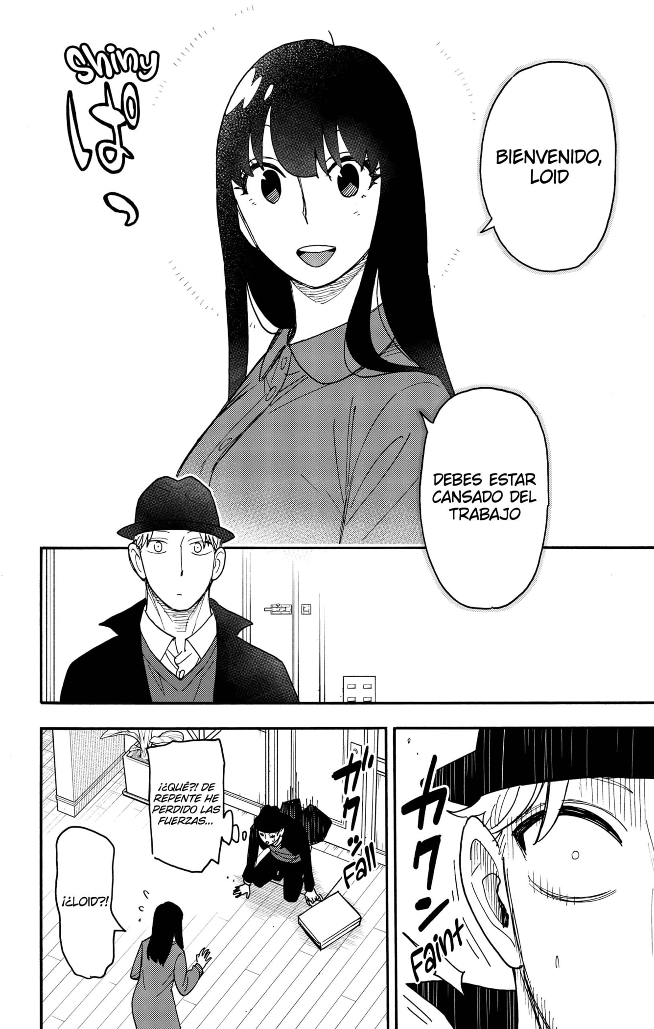 Read SPY×FAMILY ES Manga Online