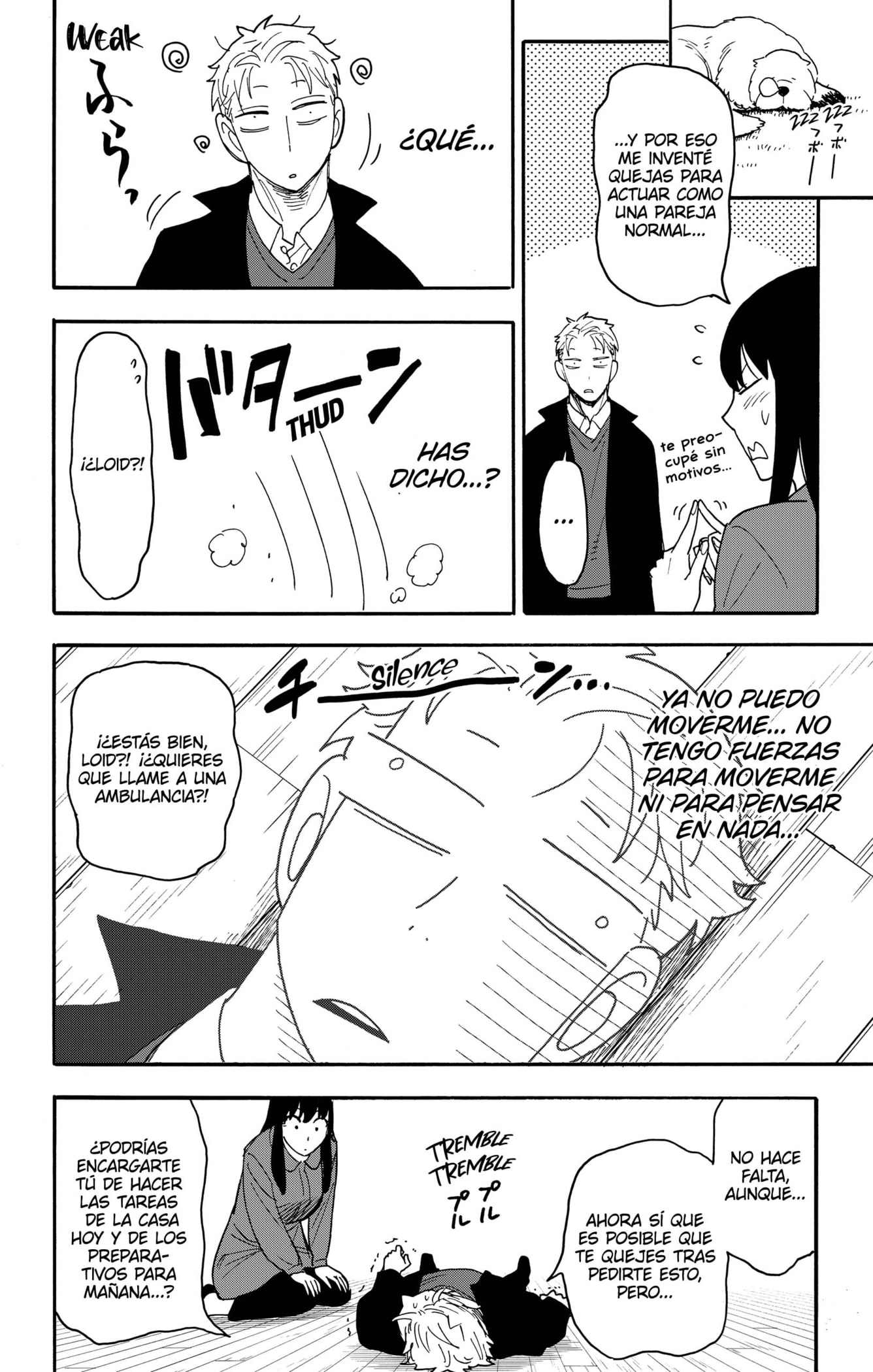 Read SPY×FAMILY ES Manga Online