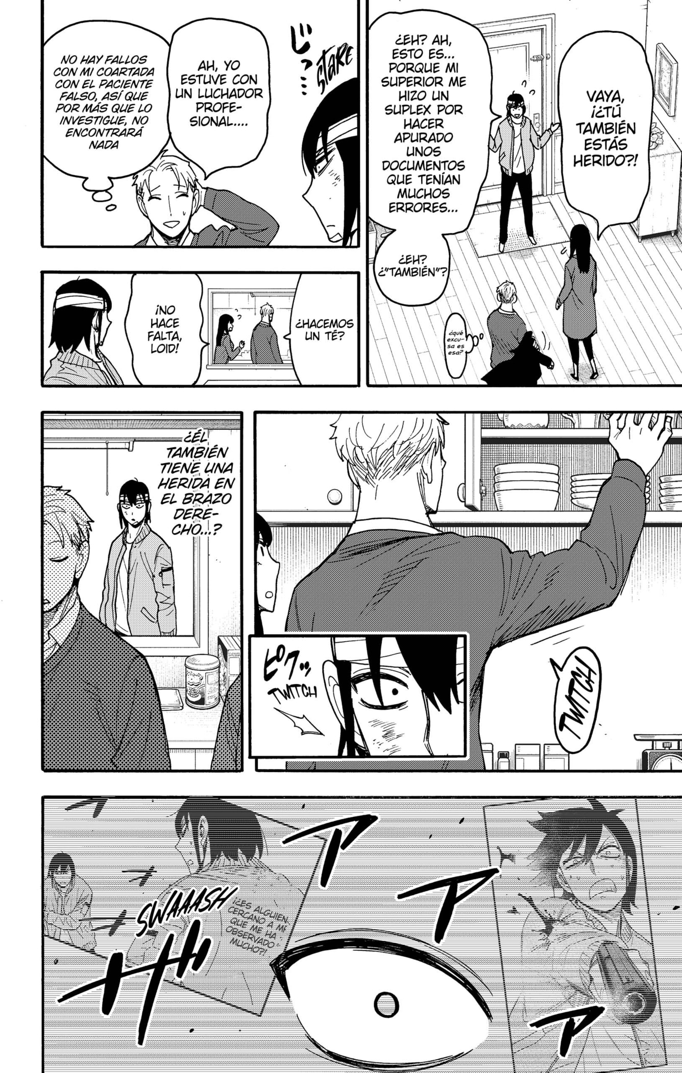Read SPY×FAMILY ES Manga Online