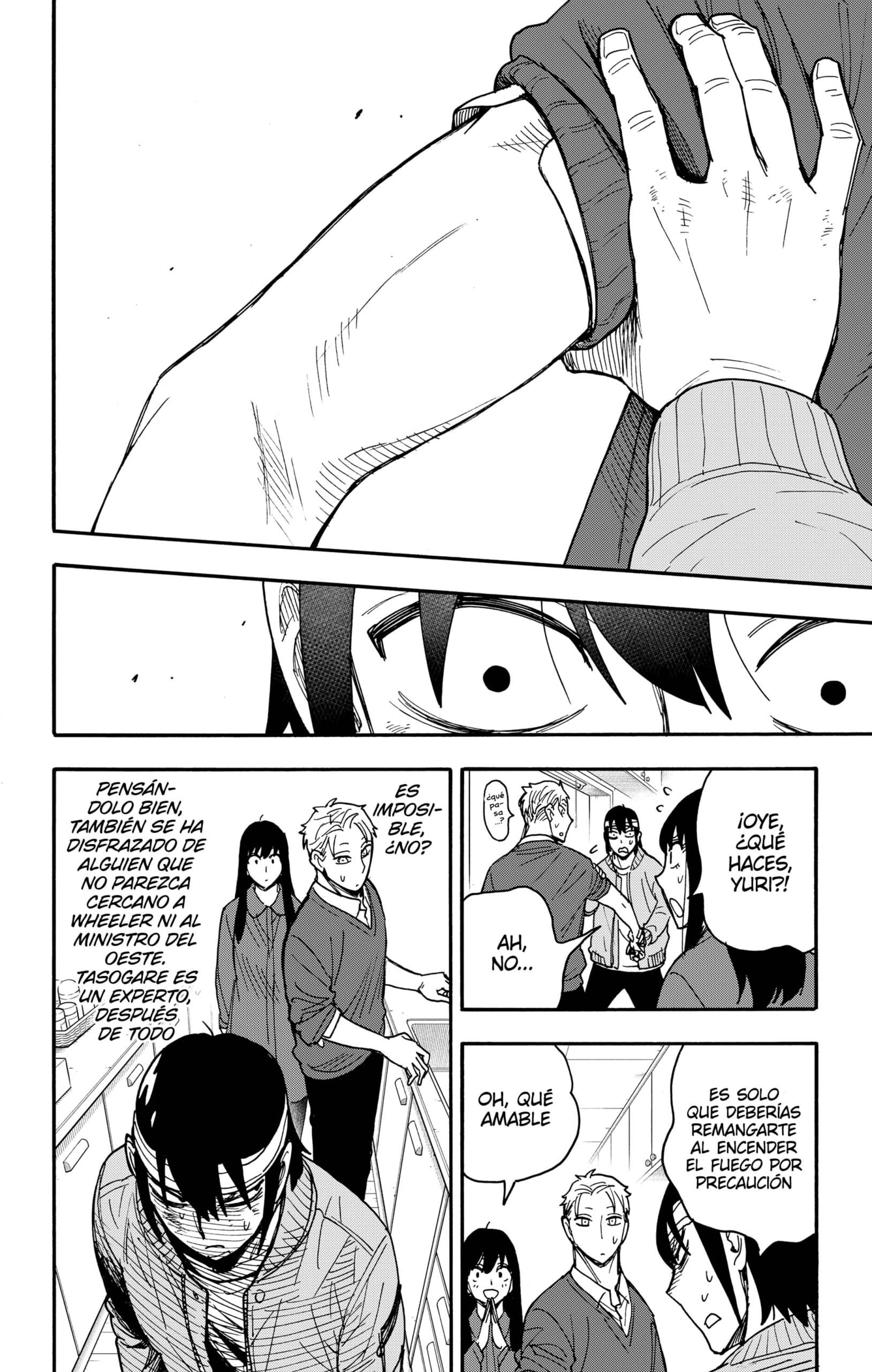 Read SPY×FAMILY ES Manga Online