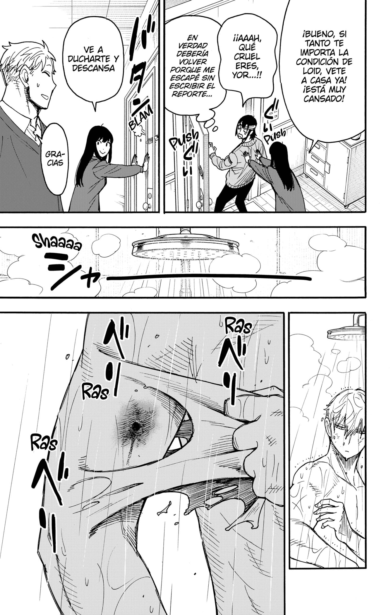 Read SPY×FAMILY ES Manga Online