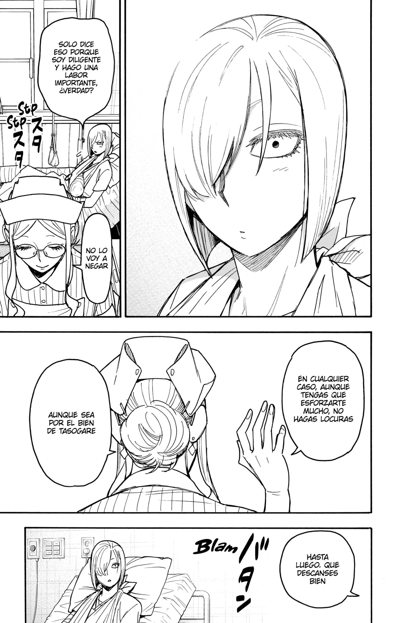 Read SPY×FAMILY ES Manga Online