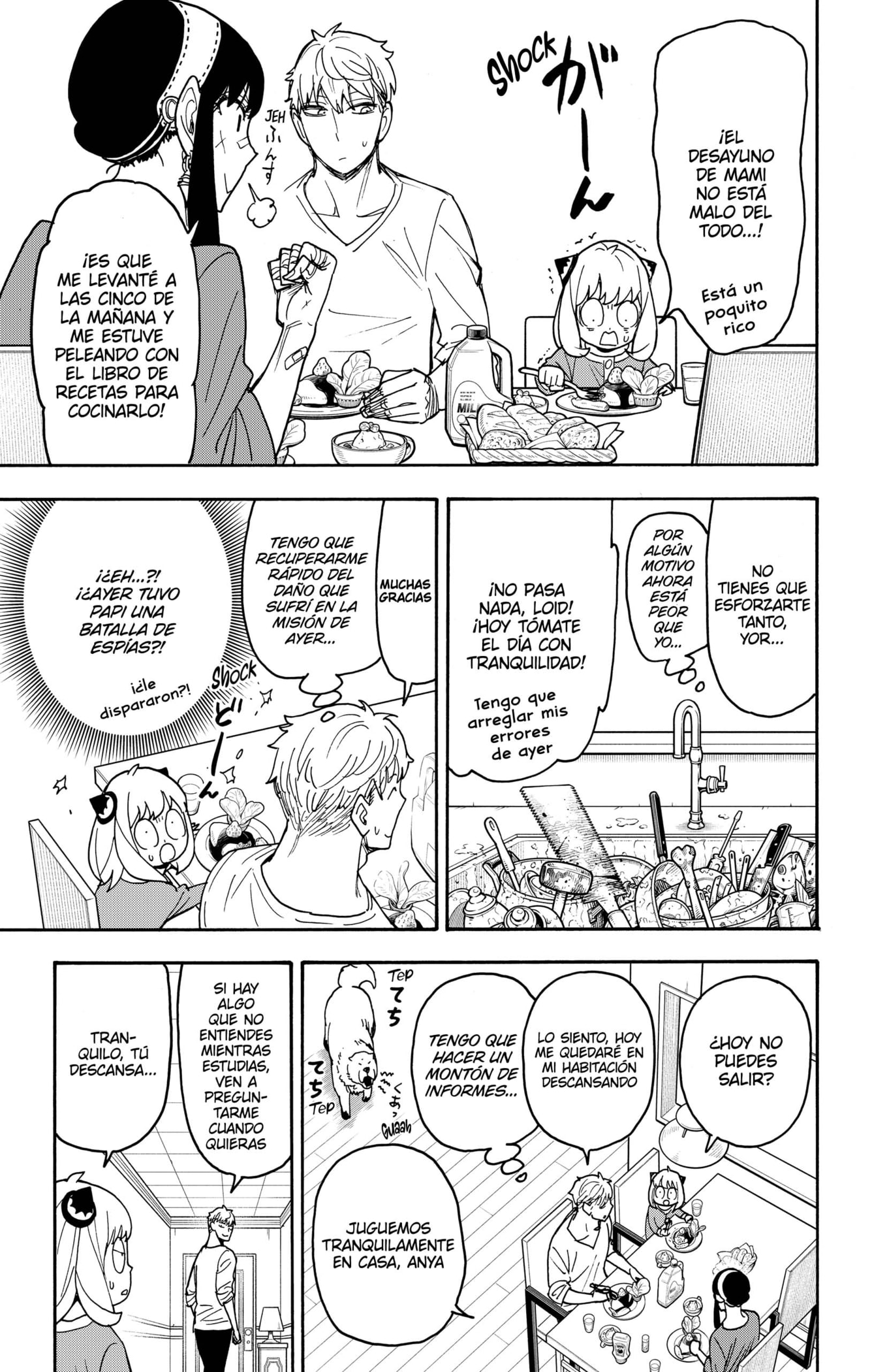 Read SPY×FAMILY ES Manga Online