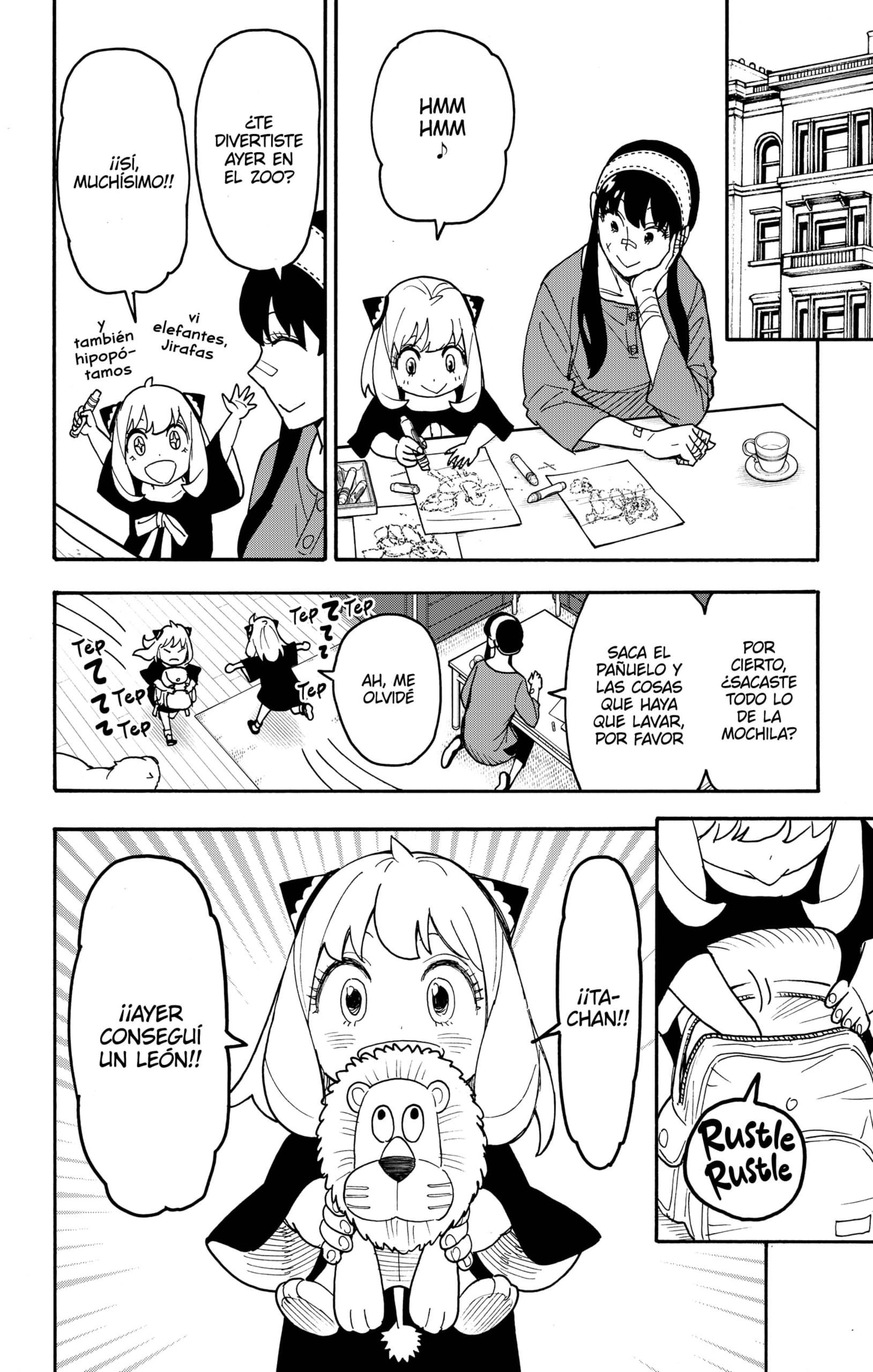 Read SPY×FAMILY ES Manga Online