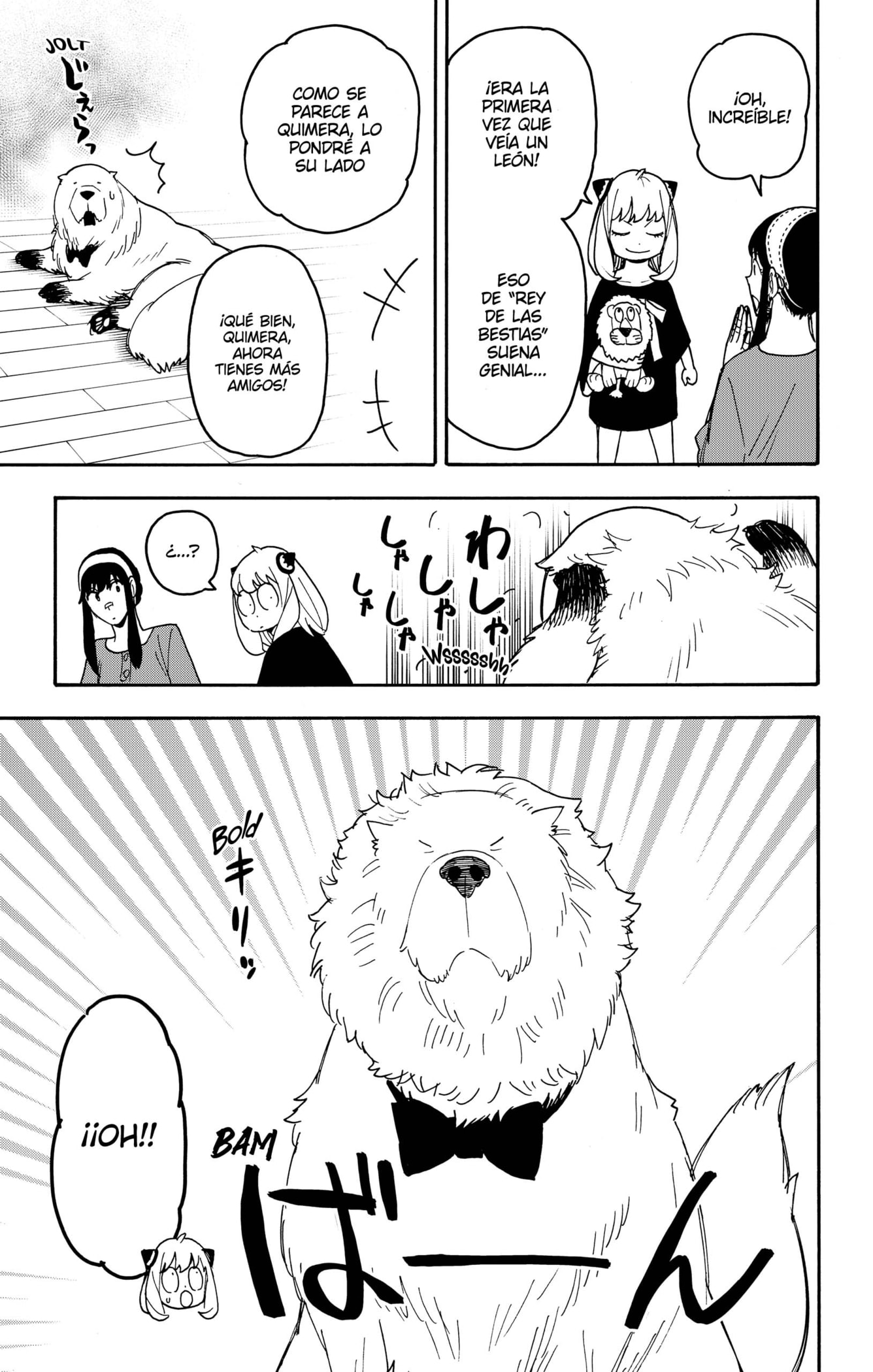 Read SPY×FAMILY ES Manga Online
