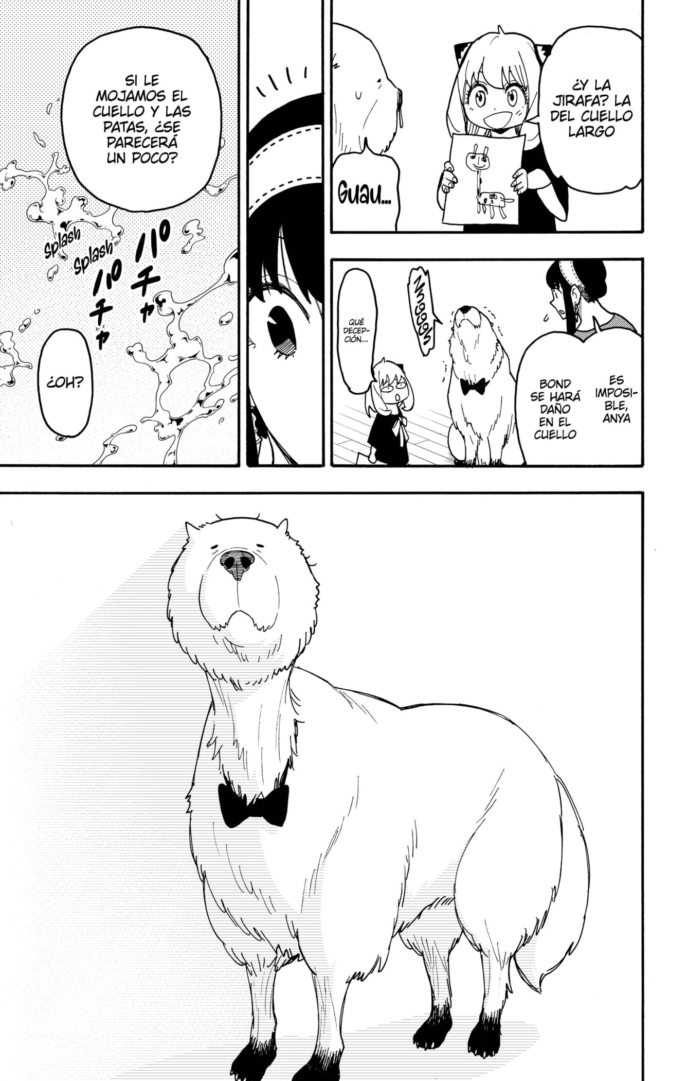 Read SPY×FAMILY ES Manga Online