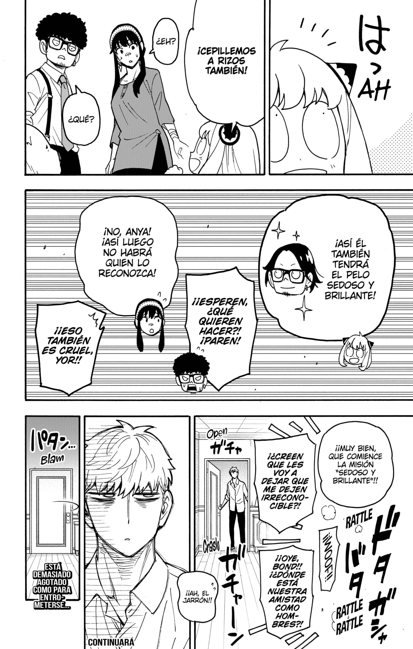 Read SPY×FAMILY ES Manga Online