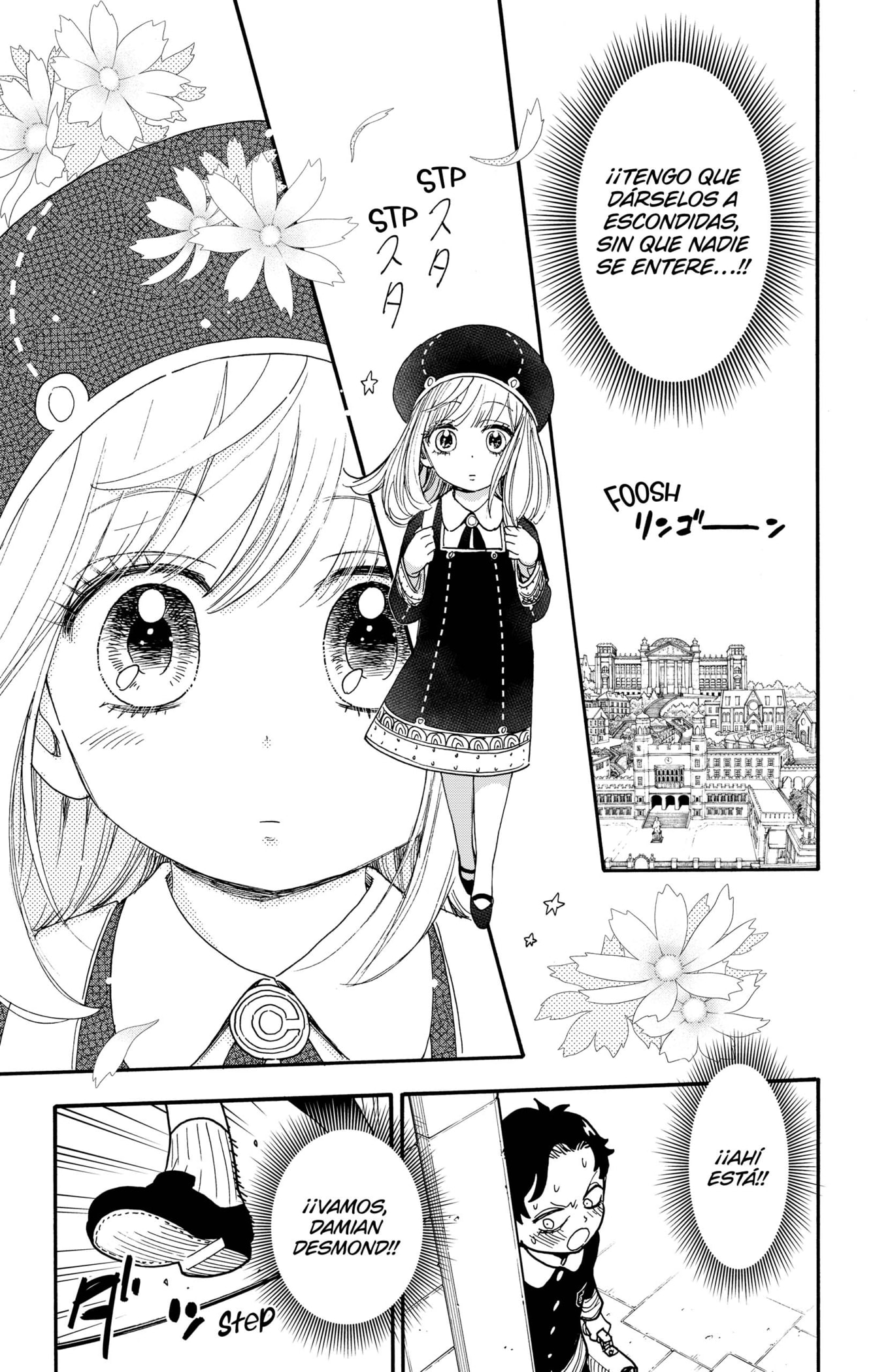 Read SPY×FAMILY ES Manga Online