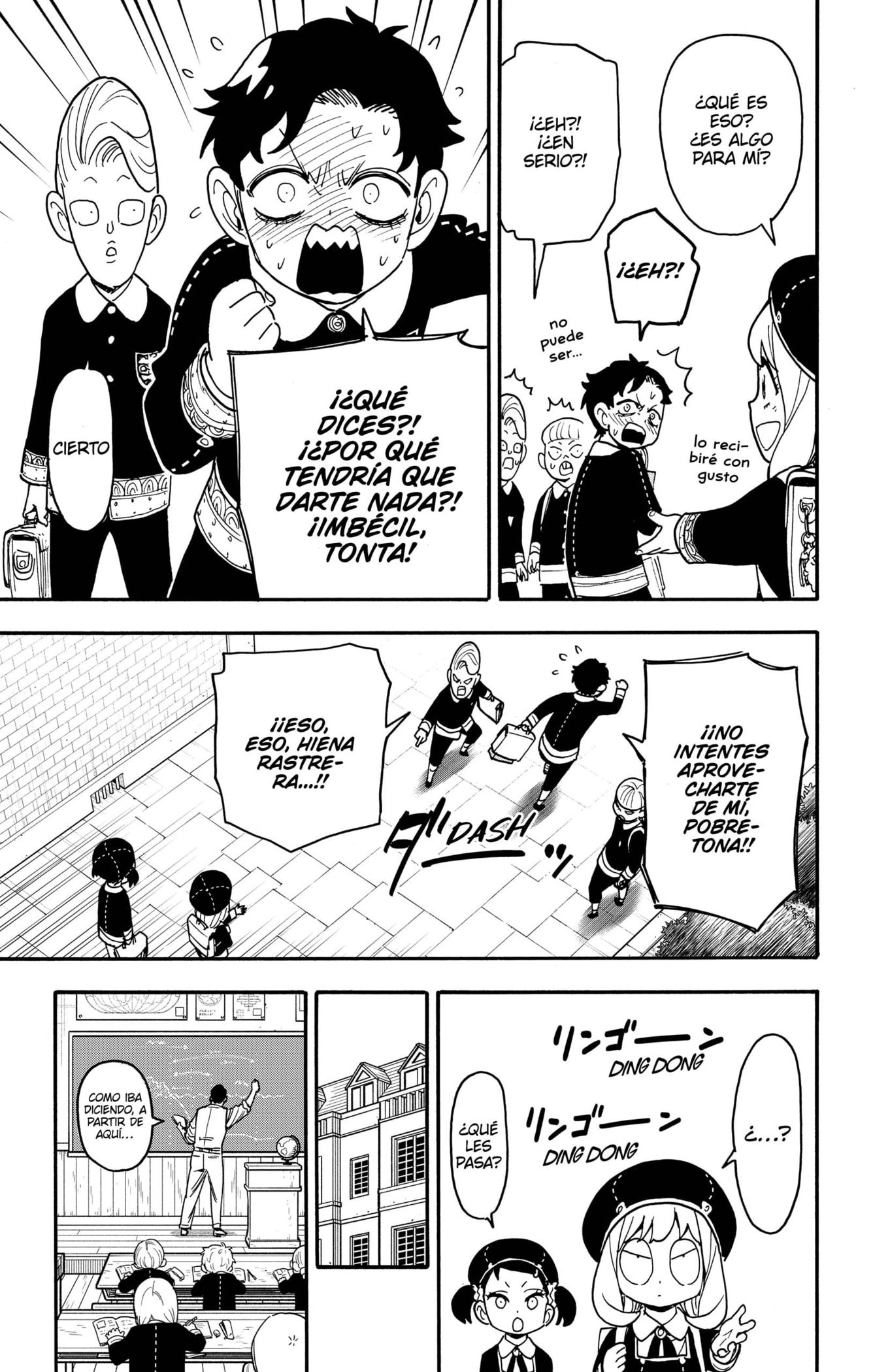 Read SPY×FAMILY ES Manga Online