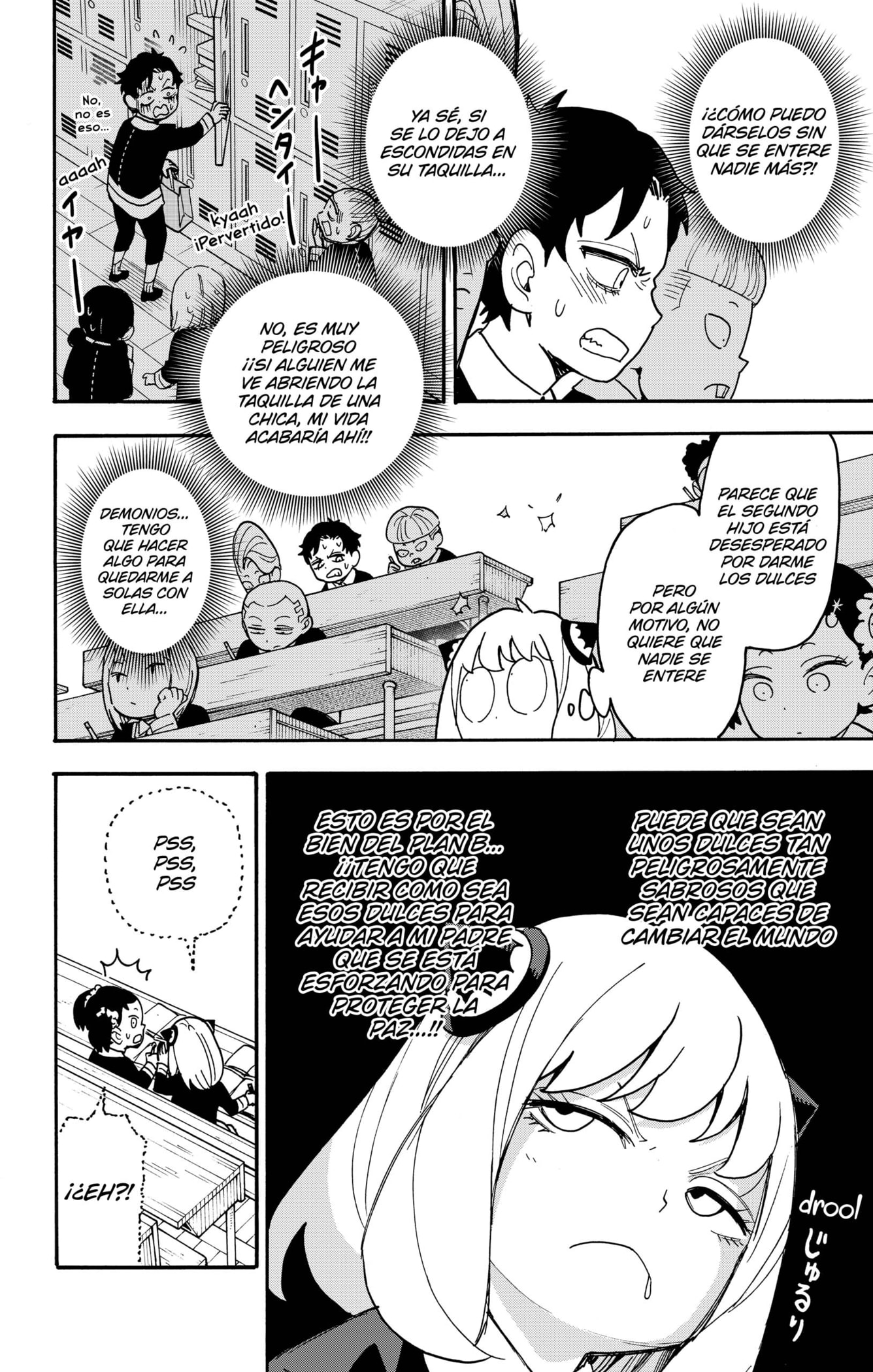 Read SPY×FAMILY ES Manga Online
