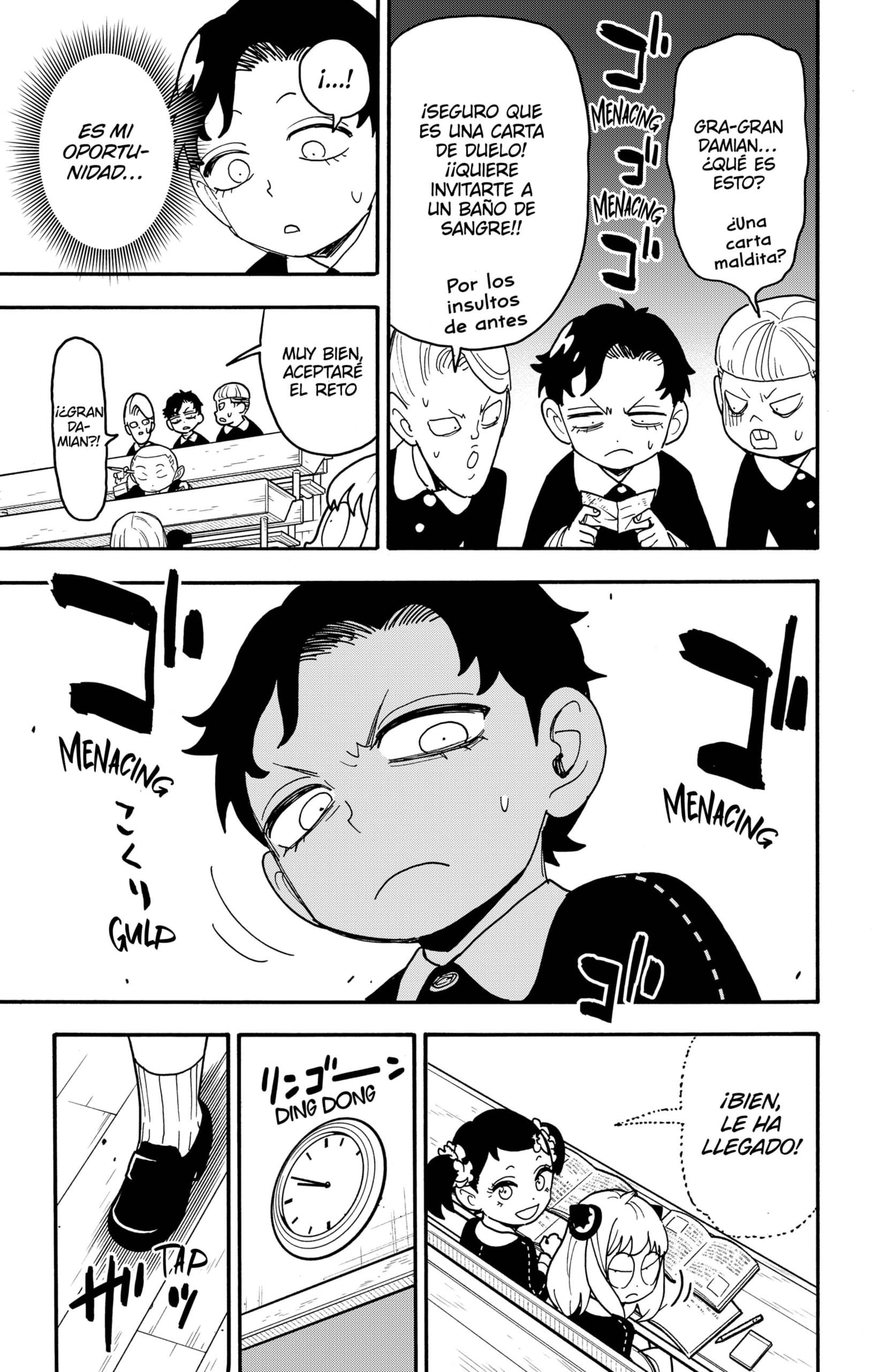 Read SPY×FAMILY ES Manga Online