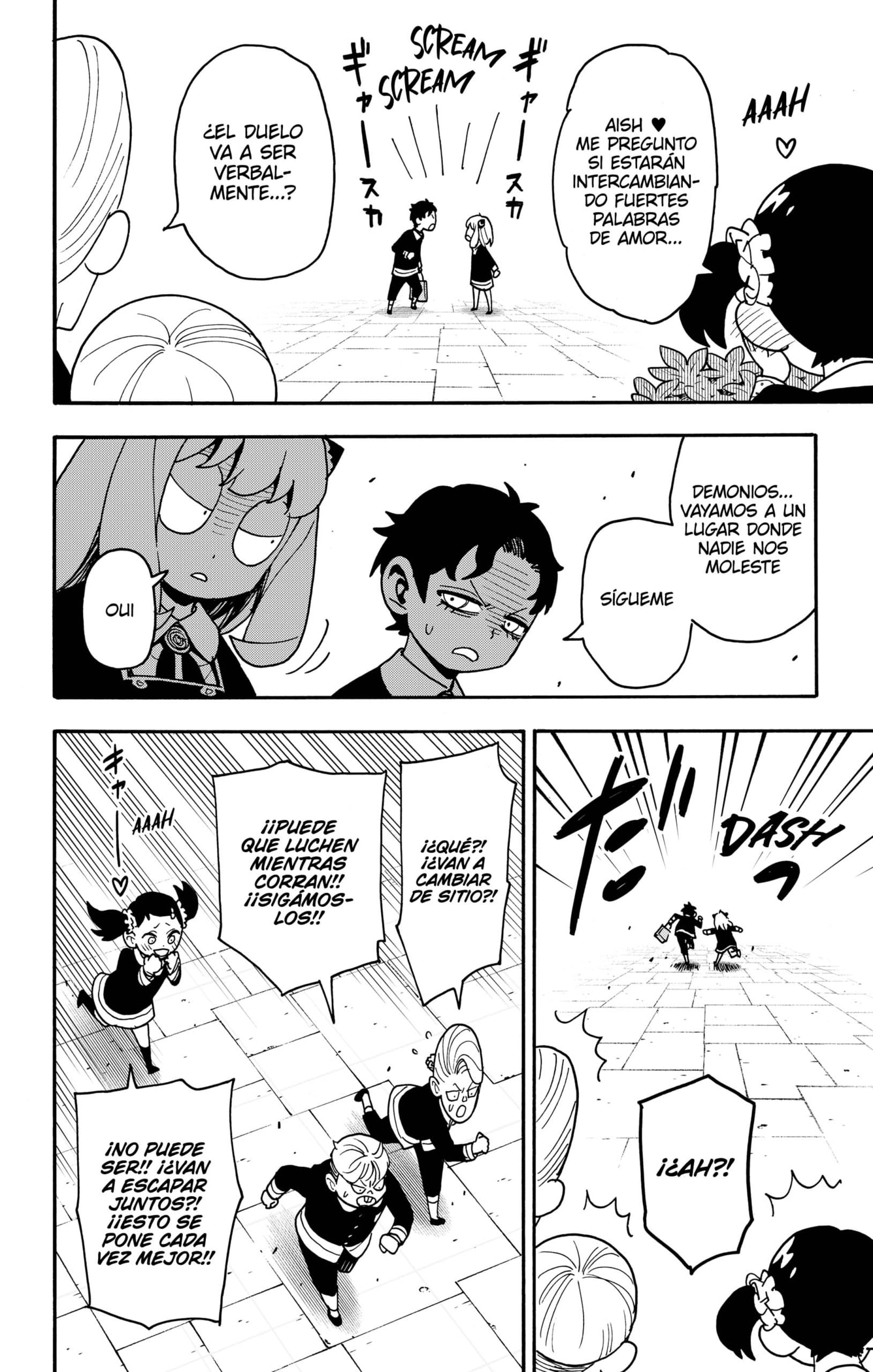 Read SPY×FAMILY ES Manga Online