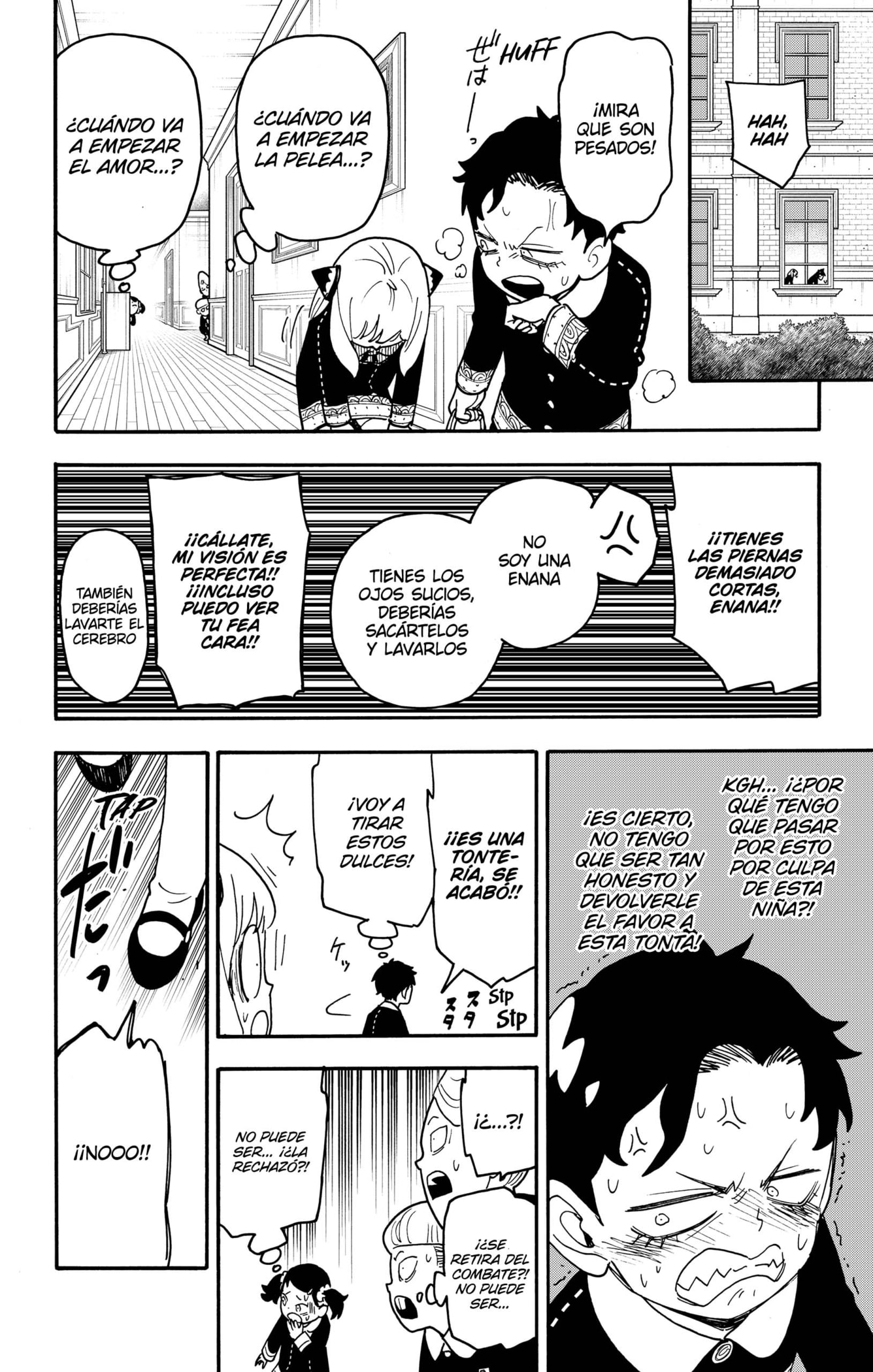 Read SPY×FAMILY ES Manga Online