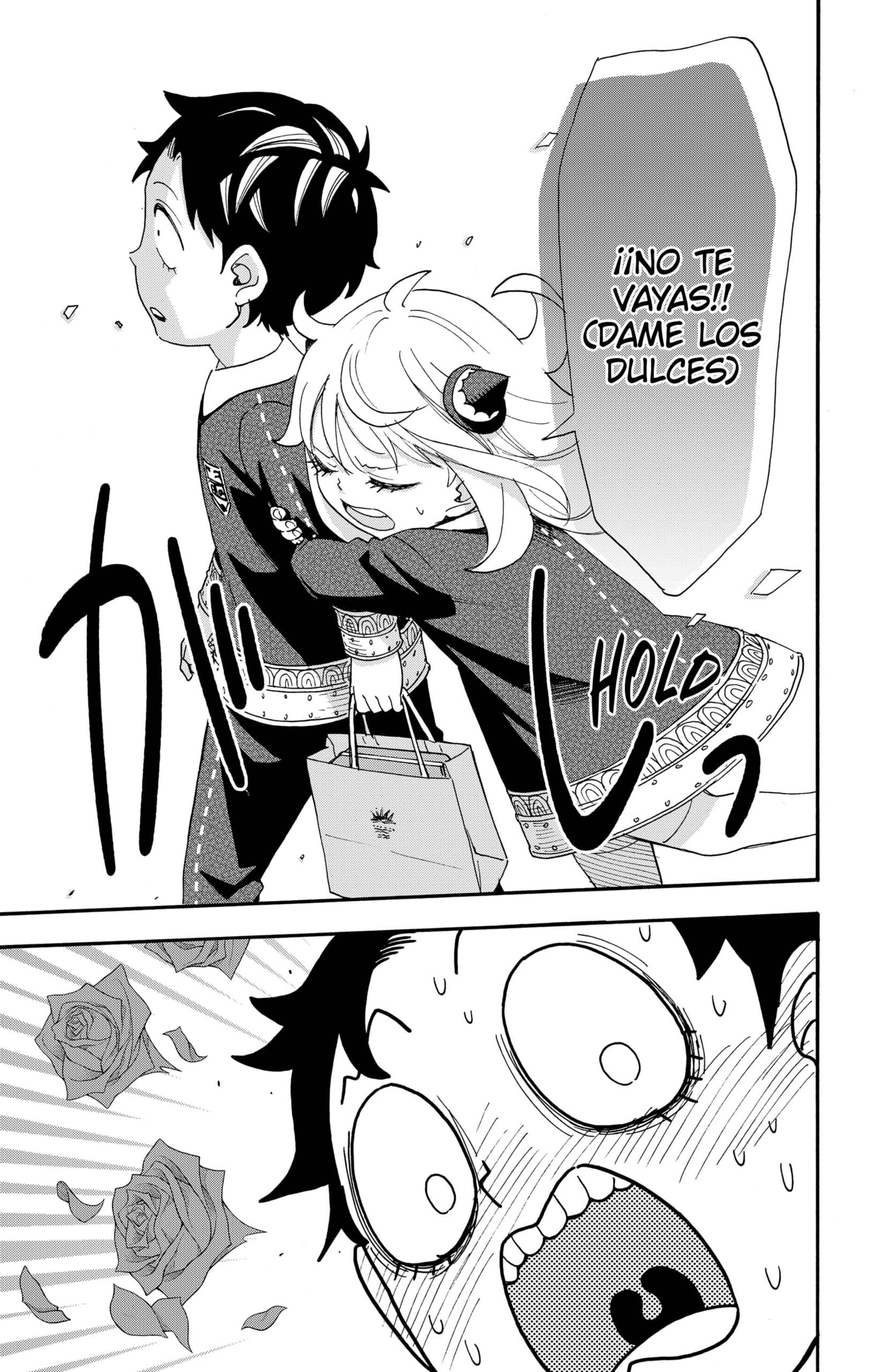 Read SPY×FAMILY ES Manga Online