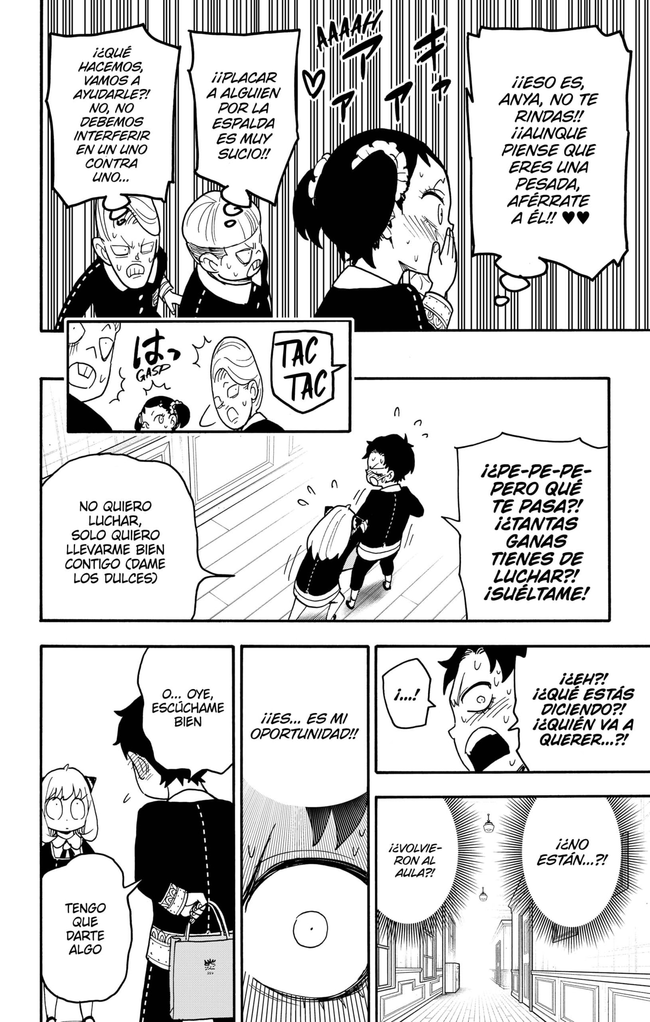 Read SPY×FAMILY ES Manga Online