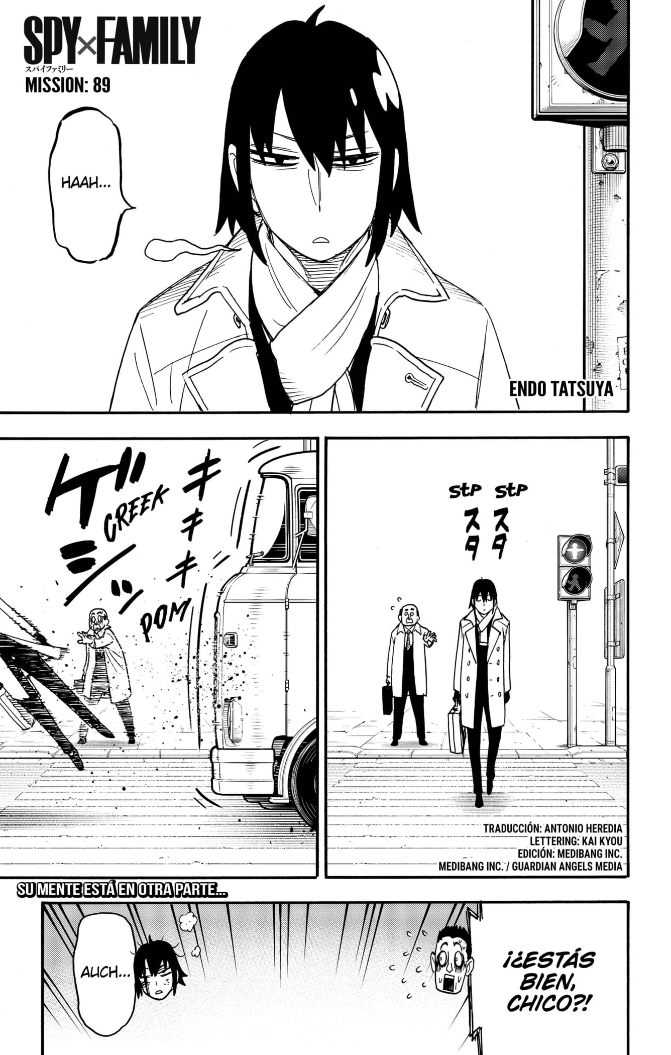 Read SPY×FAMILY ES Manga Online