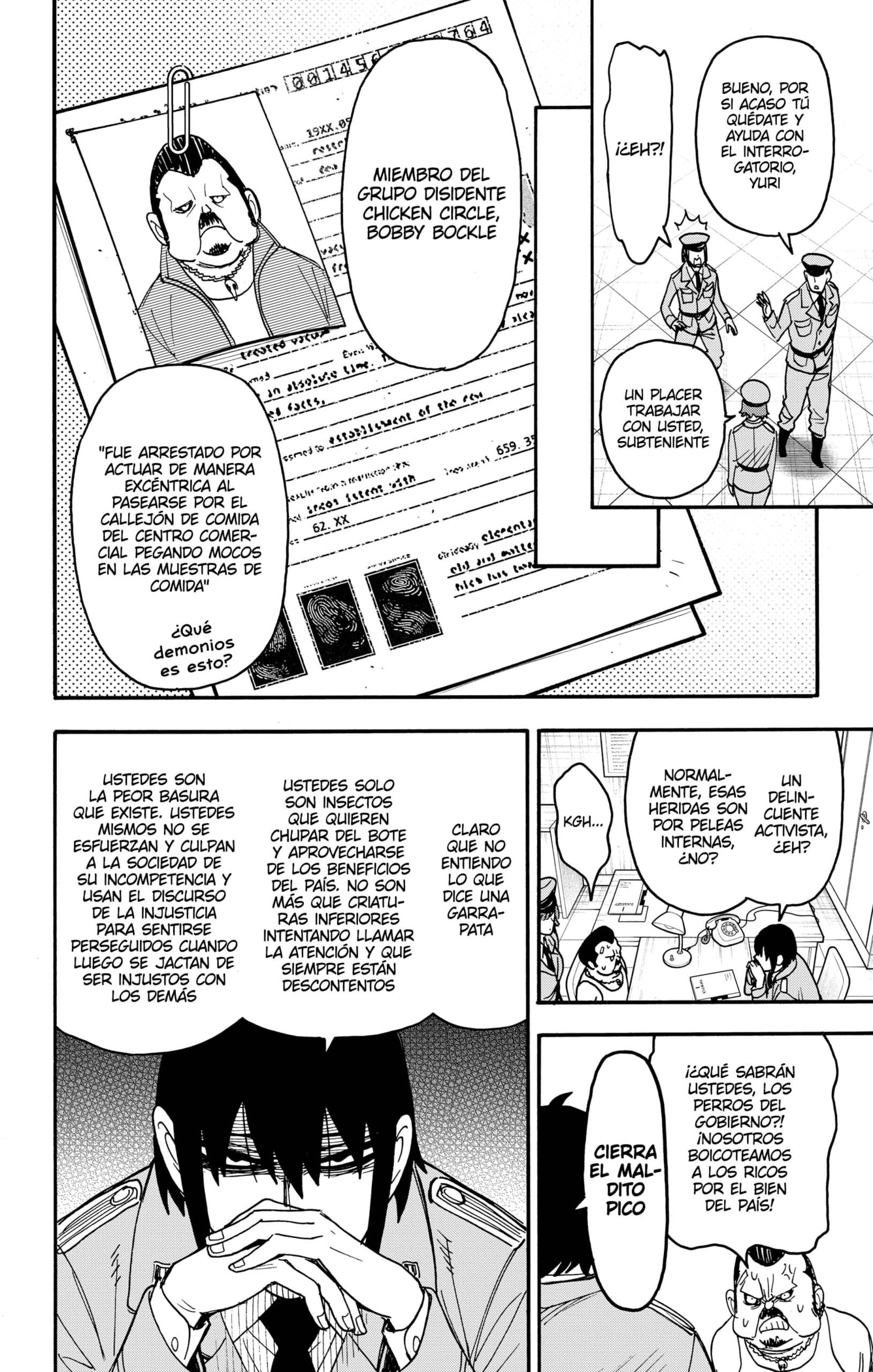 Read SPY×FAMILY ES Manga Online