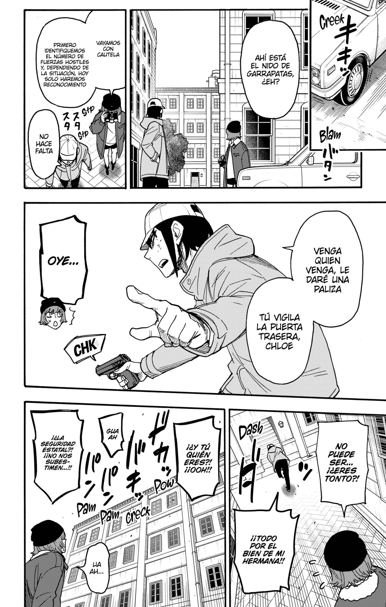 Read SPY×FAMILY ES Manga Online