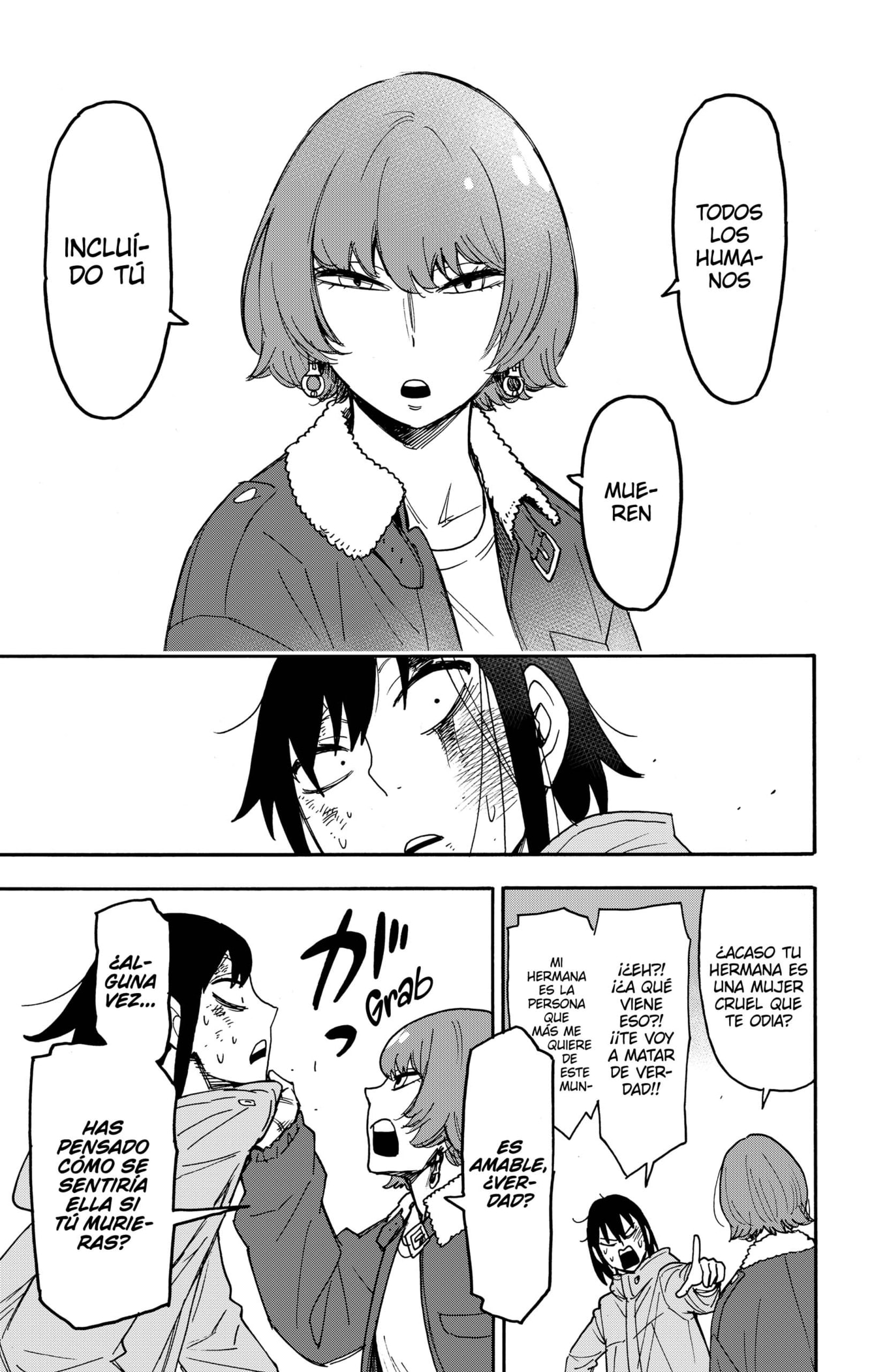 Read SPY×FAMILY ES Manga Online