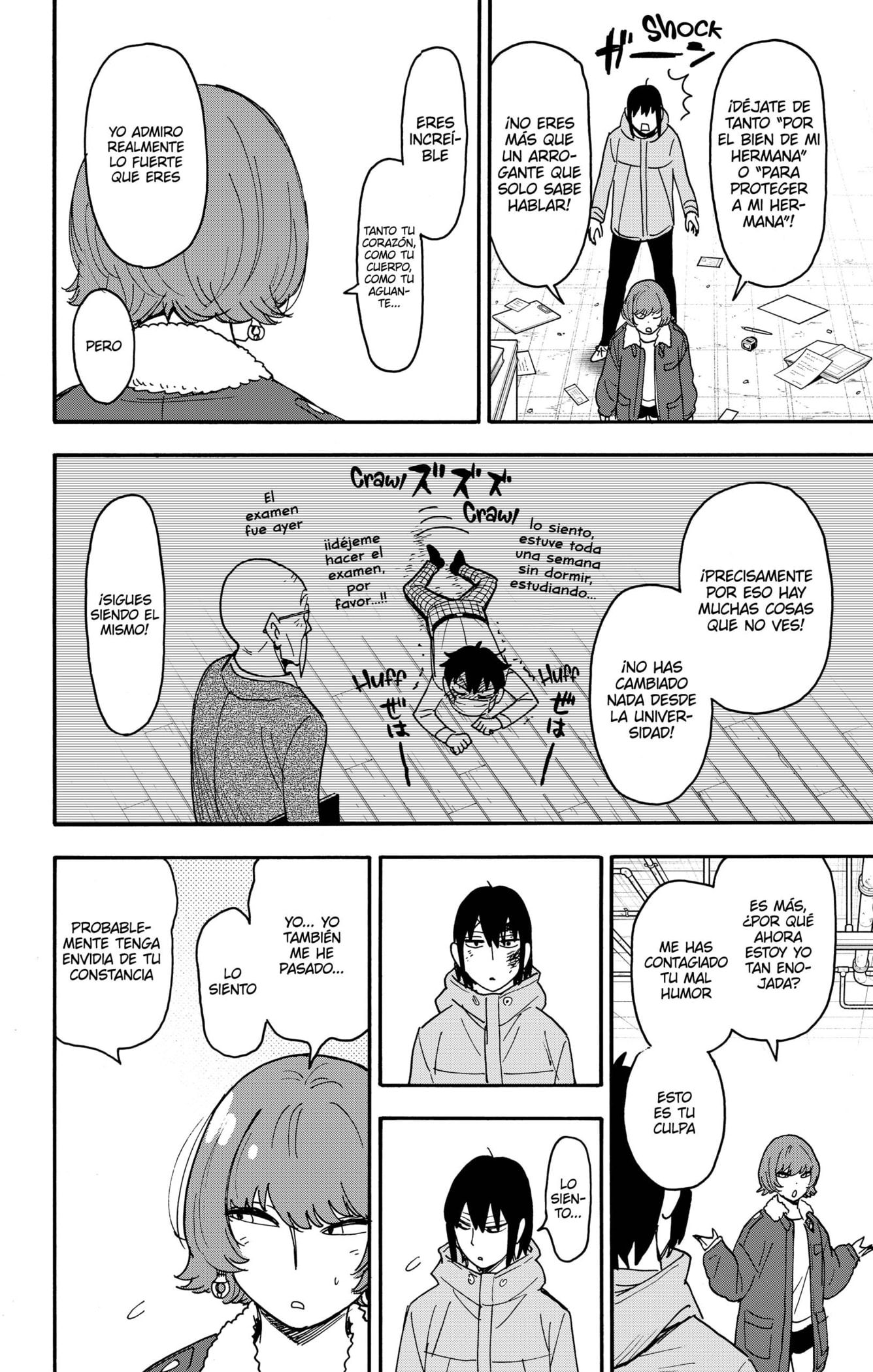 Read SPY×FAMILY ES Manga Online