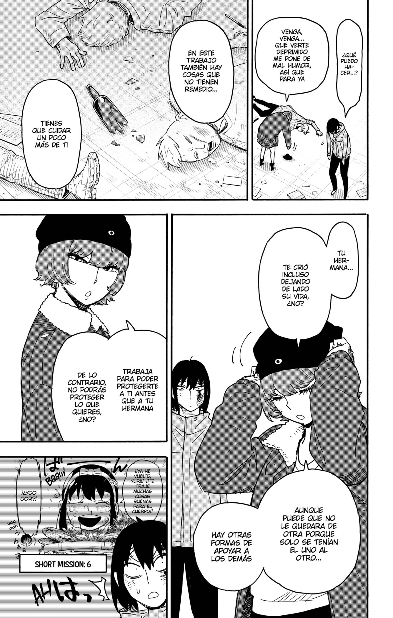 Read SPY×FAMILY ES Manga Online