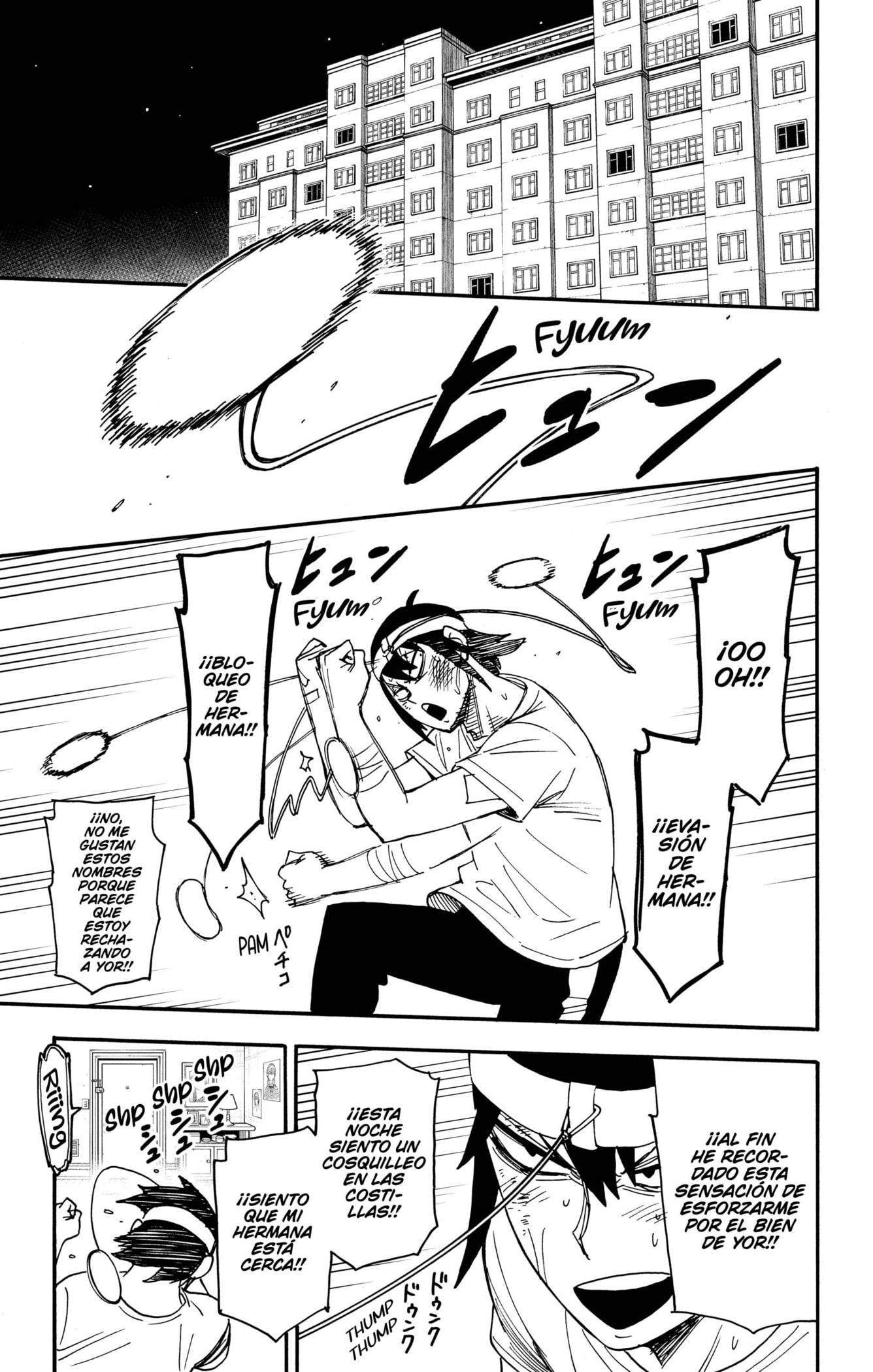 Read SPY×FAMILY ES Manga Online