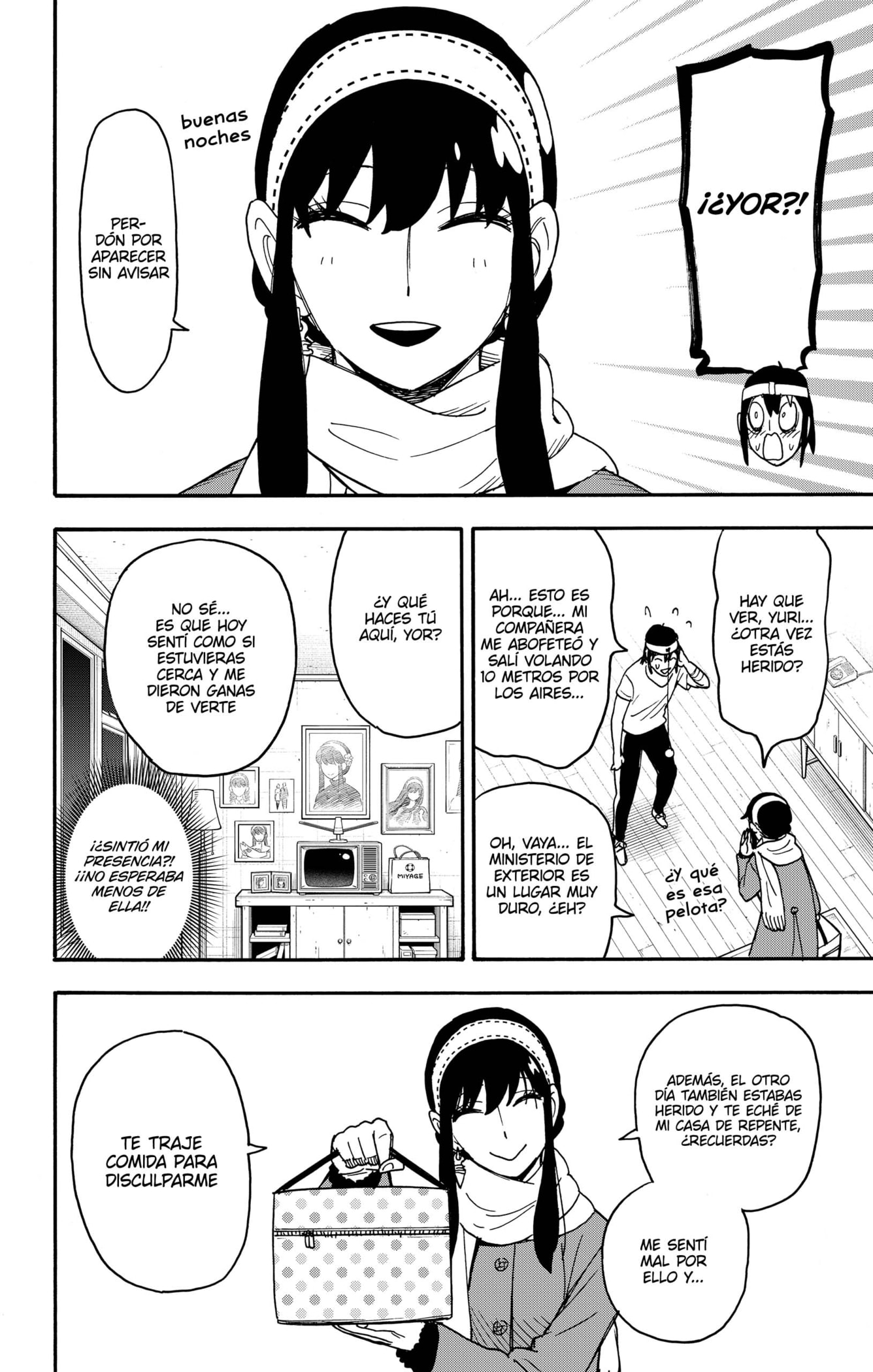 Read SPY×FAMILY ES Manga Online