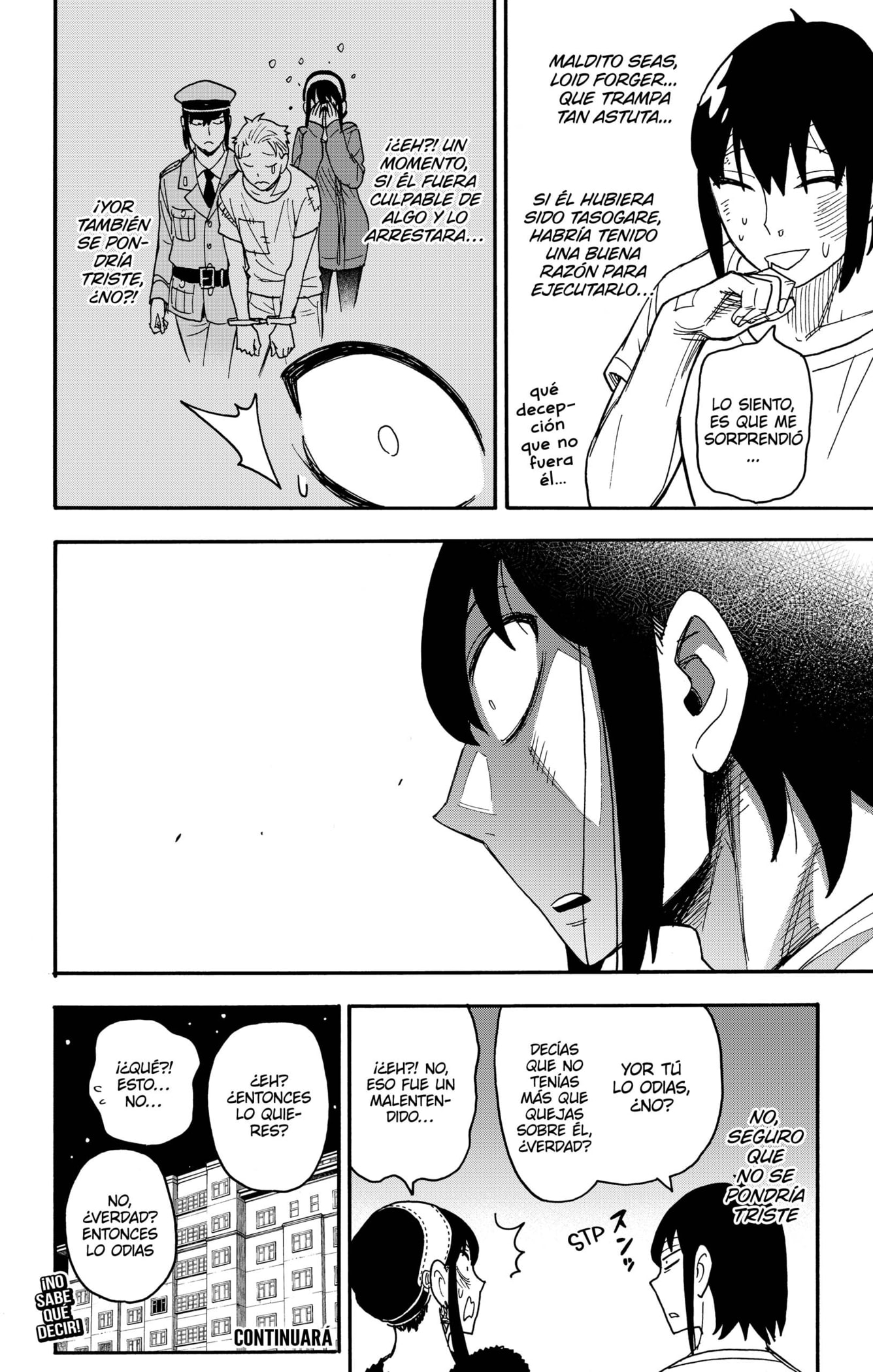 Read SPY×FAMILY ES Manga Online