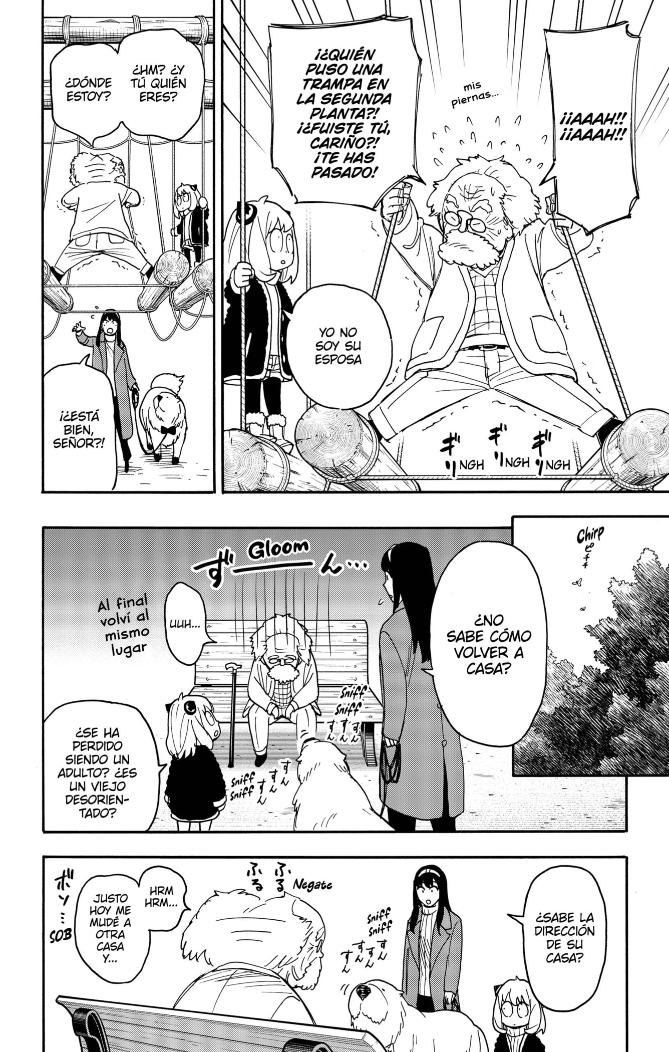 Read SPY×FAMILY ES Manga Online